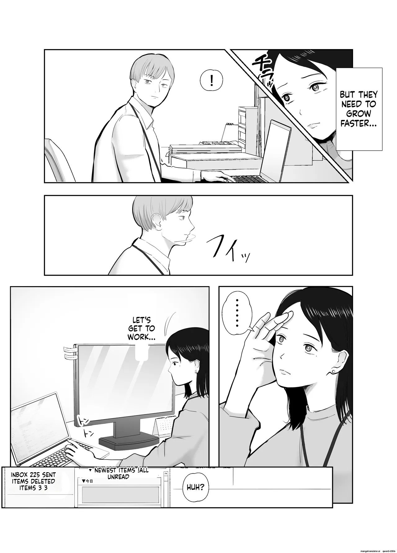 [Bad End Dreamer] Netorarensa Saikou ni Aishou no Ii Onna | The Woman Who's Perfectly Compatible with Me [English] [MTL] - Page 11