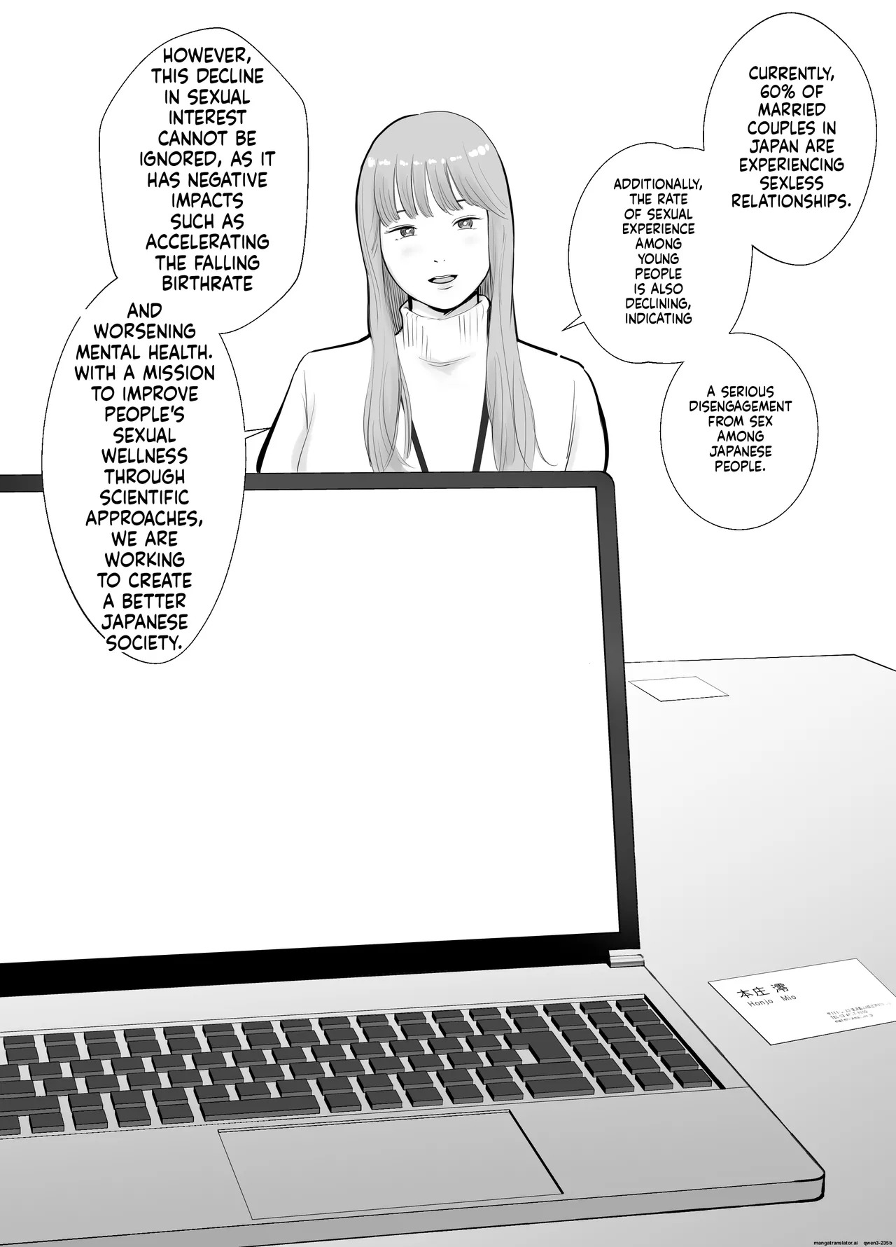 [Bad End Dreamer] Netorarensa Saikou ni Aishou no Ii Onna | The Woman Who's Perfectly Compatible with Me [English] [MTL] - Page 16