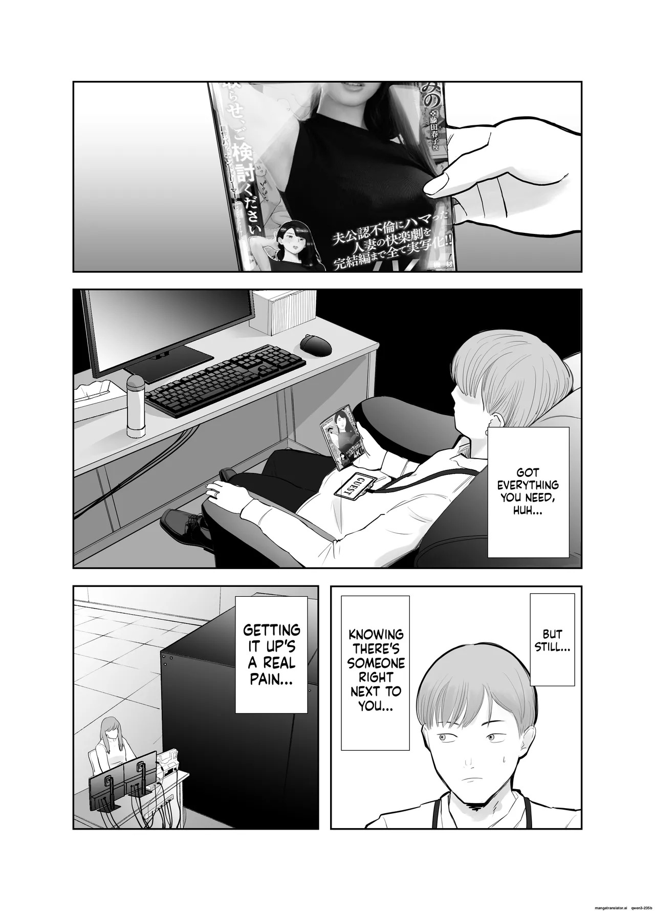 [Bad End Dreamer] Netorarensa Saikou ni Aishou no Ii Onna | The Woman Who's Perfectly Compatible with Me [English] [MTL] - Page 20