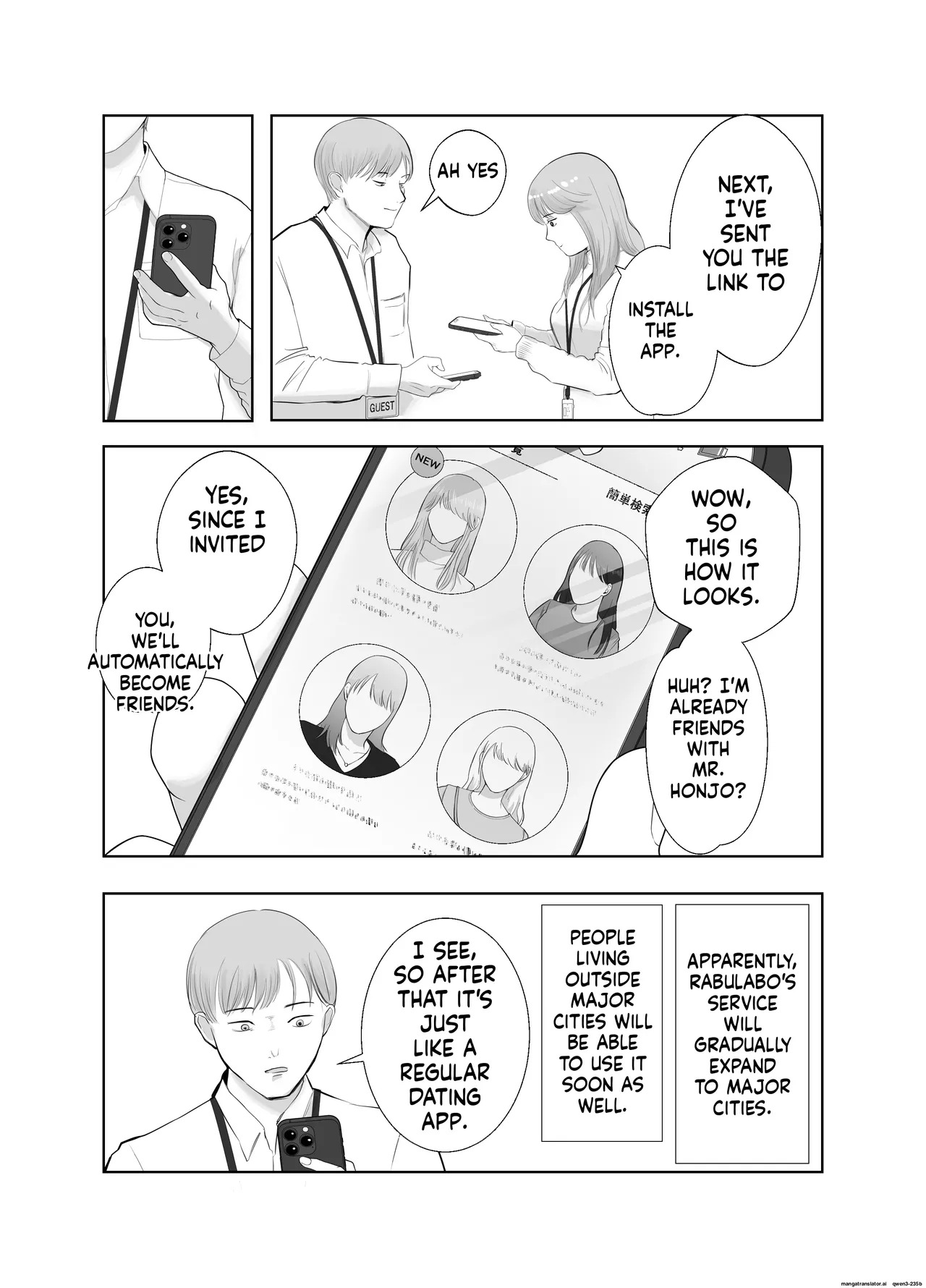[Bad End Dreamer] Netorarensa Saikou ni Aishou no Ii Onna | The Woman Who's Perfectly Compatible with Me [English] [MTL] - Page 23