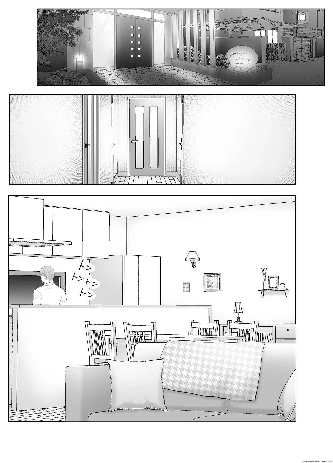 [Bad End Dreamer] Netorarensa Saikou ni Aishou no Ii Onna | The Woman Who's Perfectly Compatible with Me [English] [MTL] - Page 31