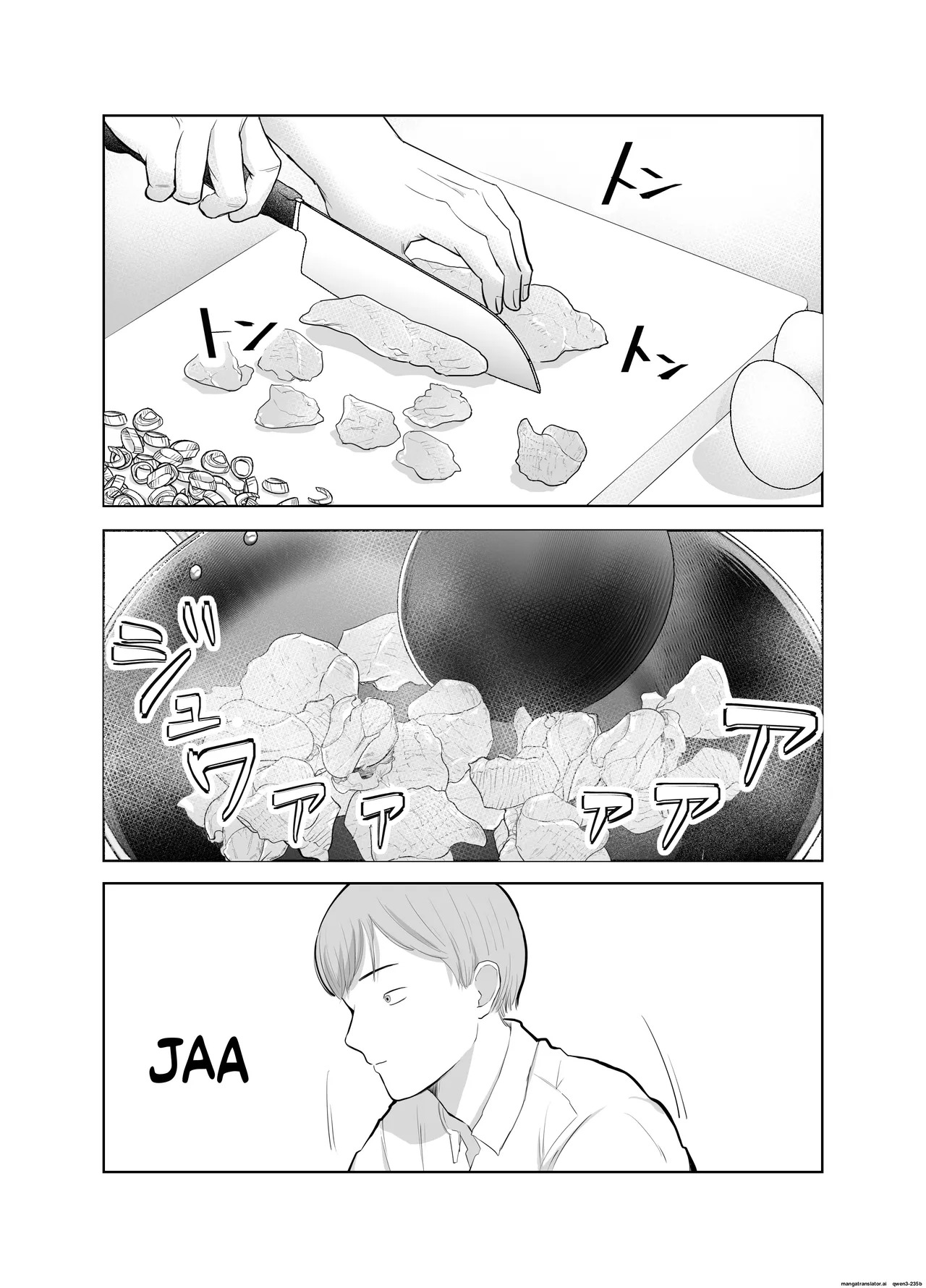 [Bad End Dreamer] Netorarensa Saikou ni Aishou no Ii Onna | The Woman Who's Perfectly Compatible with Me [English] [MTL] - Page 32