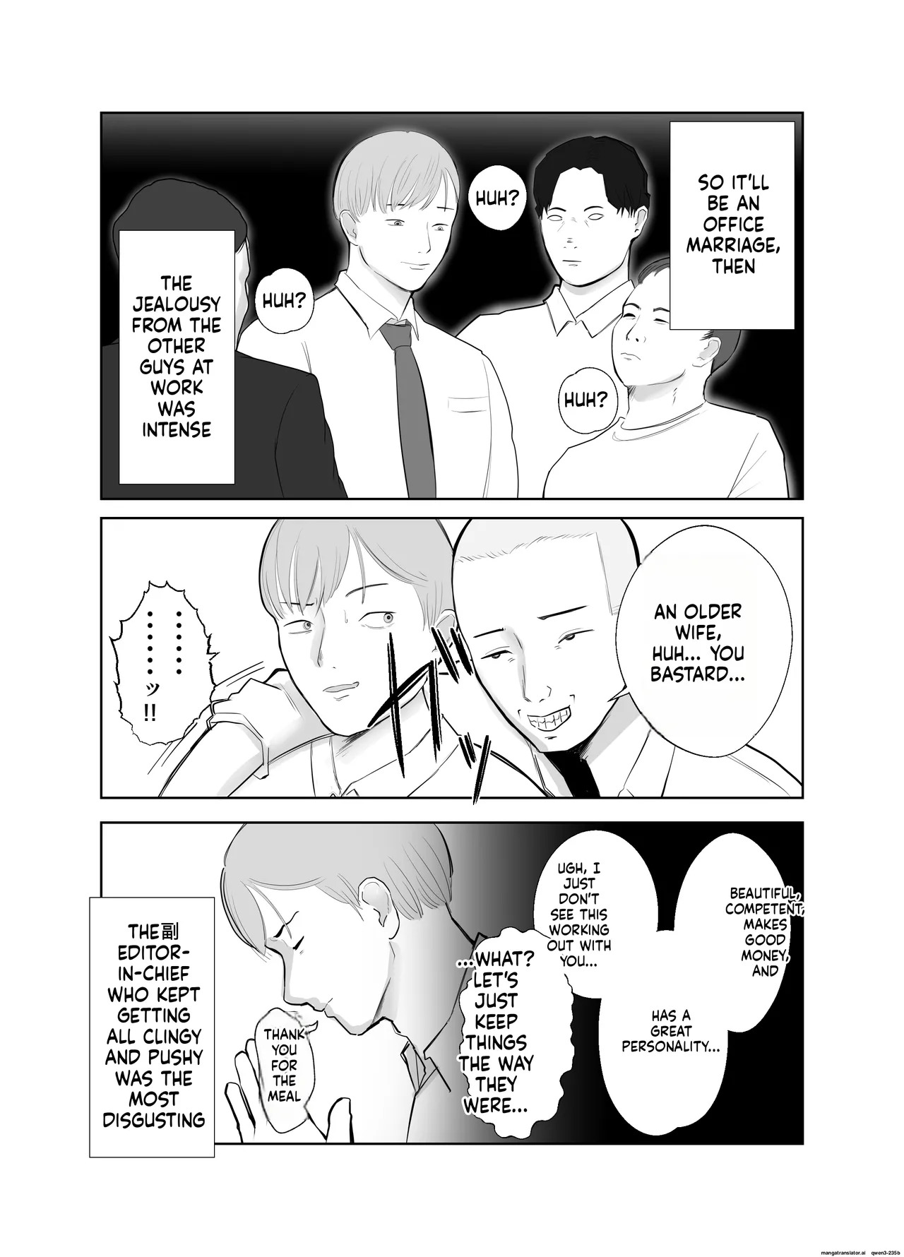 [Bad End Dreamer] Netorarensa Saikou ni Aishou no Ii Onna | The Woman Who's Perfectly Compatible with Me [English] [MTL] - Page 35
