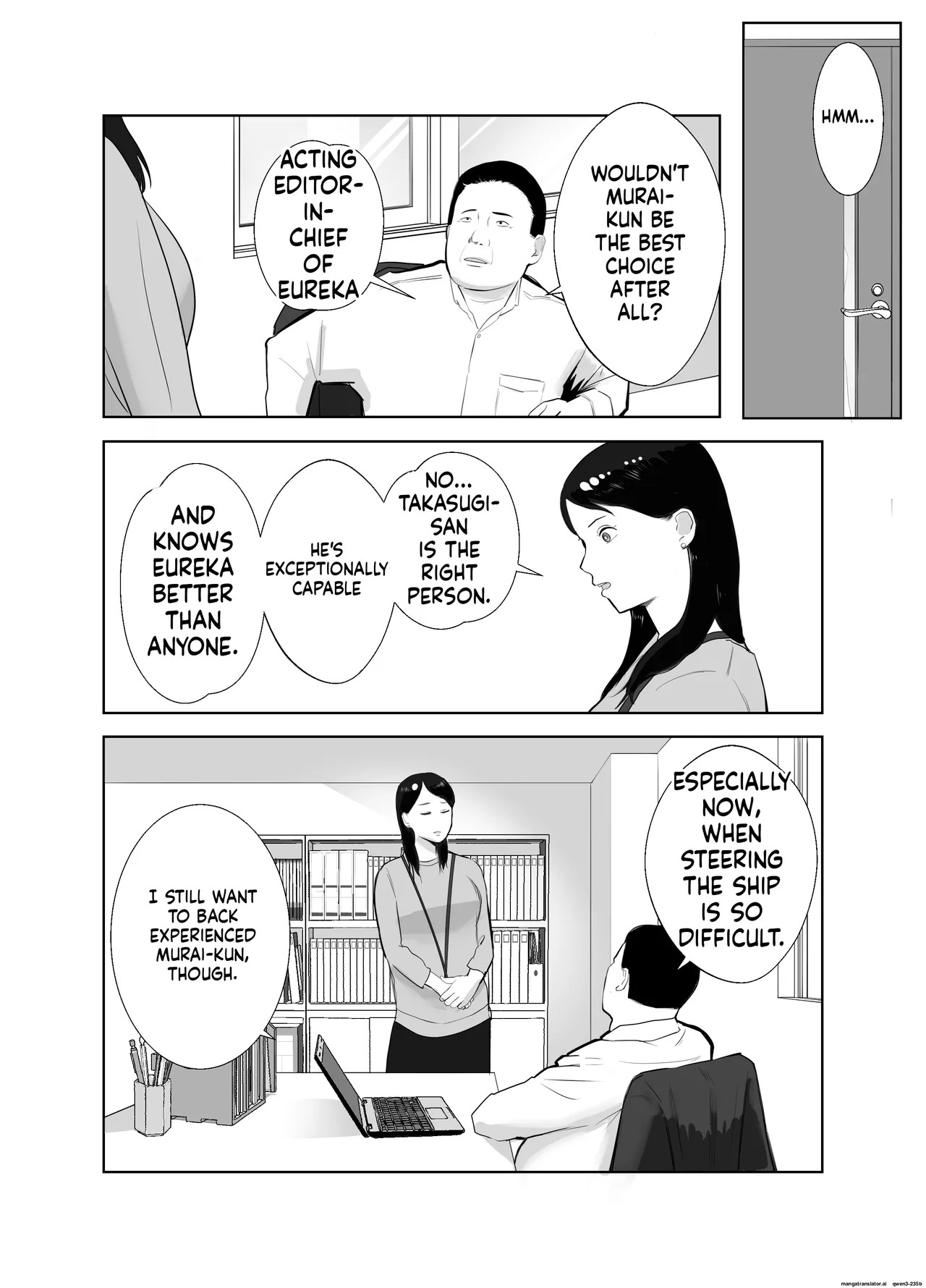 [Bad End Dreamer] Netorarensa Saikou ni Aishou no Ii Onna | The Woman Who's Perfectly Compatible with Me [English] [MTL] - Page 41