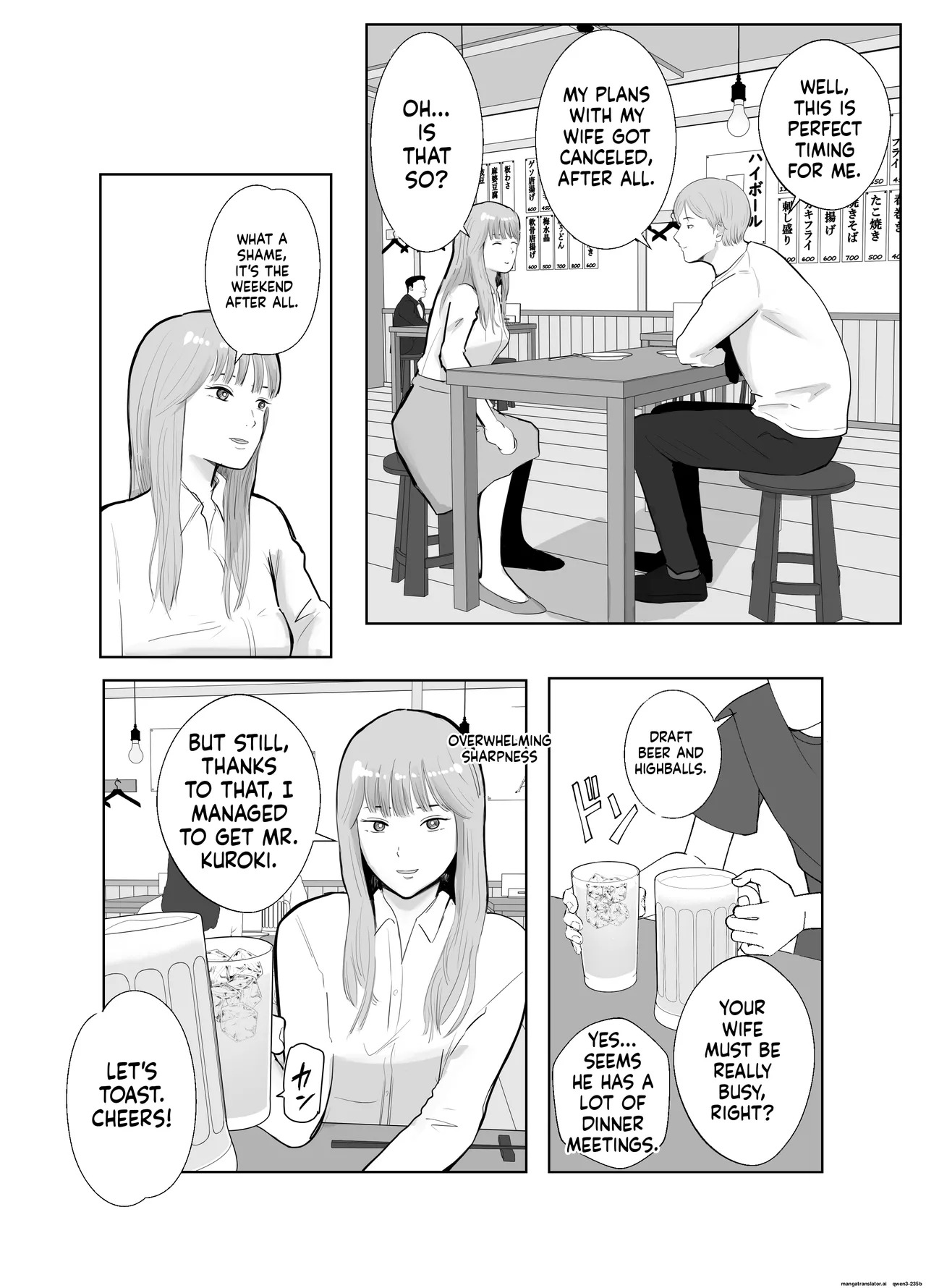 [Bad End Dreamer] Netorarensa Saikou ni Aishou no Ii Onna | The Woman Who's Perfectly Compatible with Me [English] [MTL] - Page 47