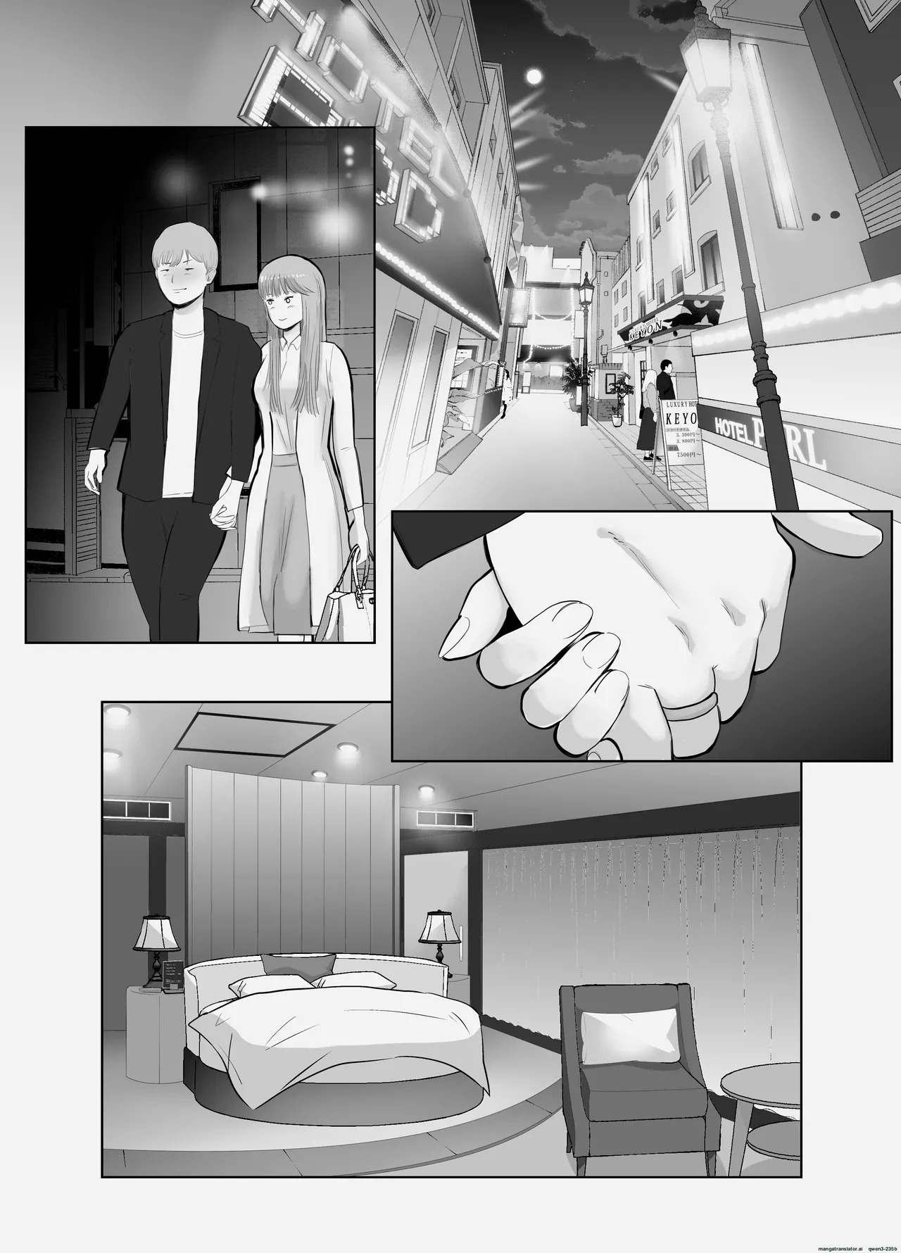 [Bad End Dreamer] Netorarensa Saikou ni Aishou no Ii Onna | The Woman Who's Perfectly Compatible with Me [English] [MTL] - Page 53