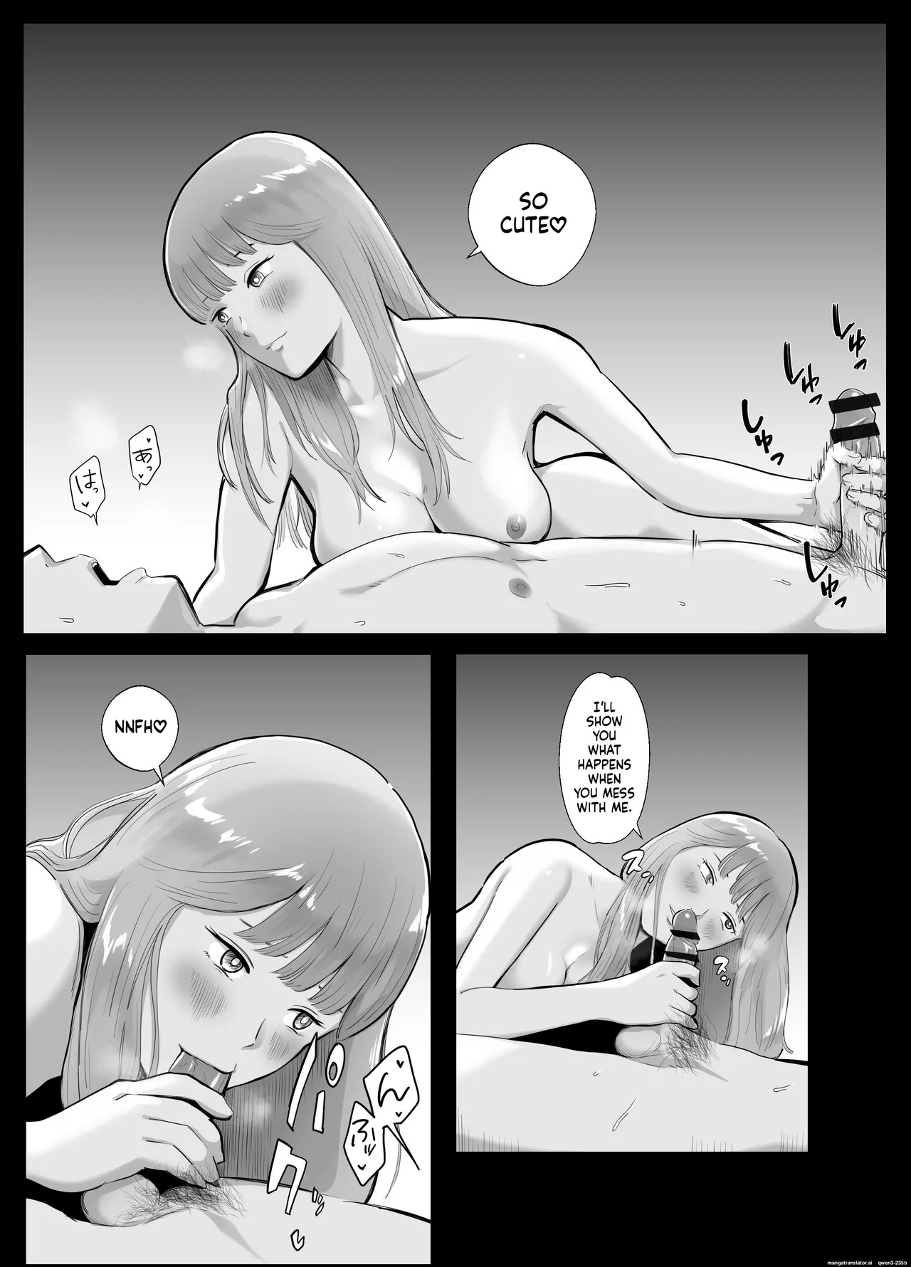 [Bad End Dreamer] Netorarensa Saikou ni Aishou no Ii Onna | The Woman Who's Perfectly Compatible with Me [English] [MTL] - Page 58