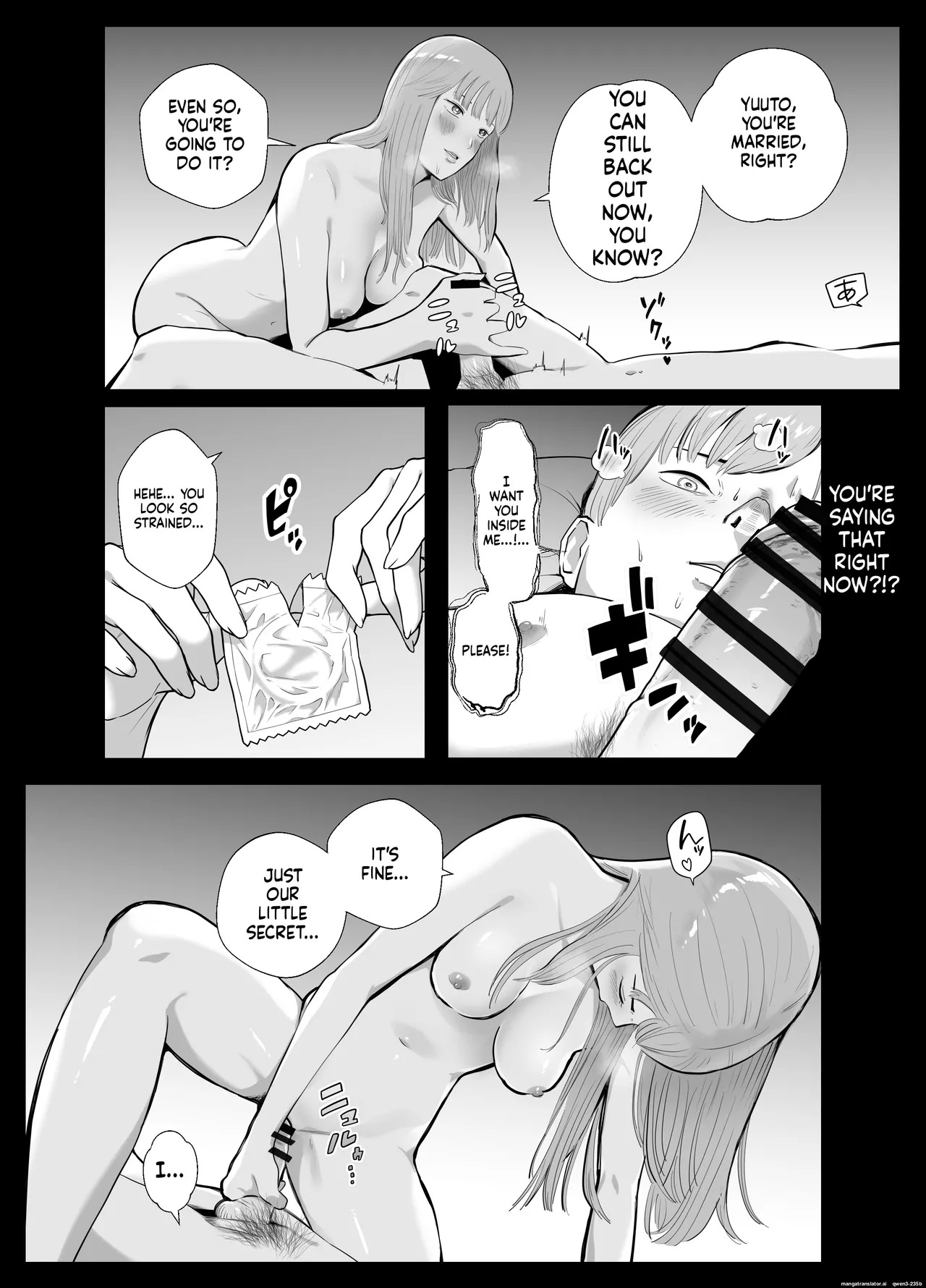 [Bad End Dreamer] Netorarensa Saikou ni Aishou no Ii Onna | The Woman Who's Perfectly Compatible with Me [English] [MTL] - Page 60