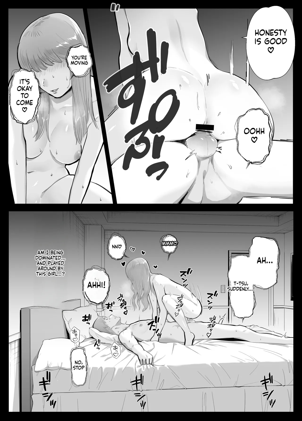 [Bad End Dreamer] Netorarensa Saikou ni Aishou no Ii Onna | The Woman Who's Perfectly Compatible with Me [English] [MTL] - Page 69