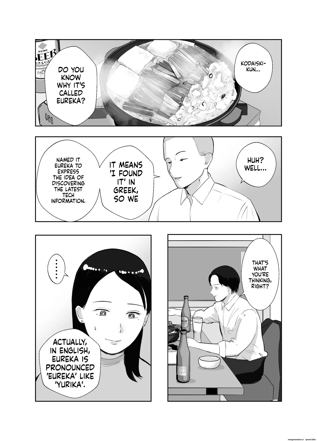 [Bad End Dreamer] Netorarensa Saikou ni Aishou no Ii Onna | The Woman Who's Perfectly Compatible with Me [English] [MTL] - Page 72