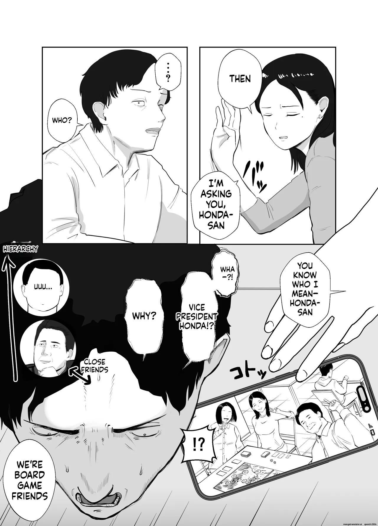 [Bad End Dreamer] Netorarensa 2 [English][MTL] - Page 13