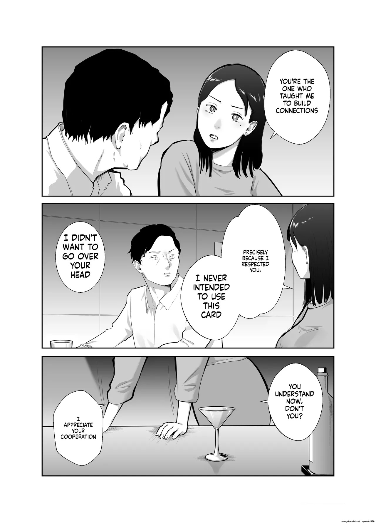 [Bad End Dreamer] Netorarensa 2 [English][MTL] - Page 14
