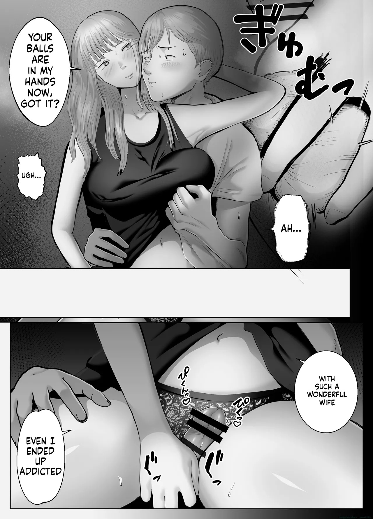 [Bad End Dreamer] Netorarensa 2 [English][MTL] - Page 18