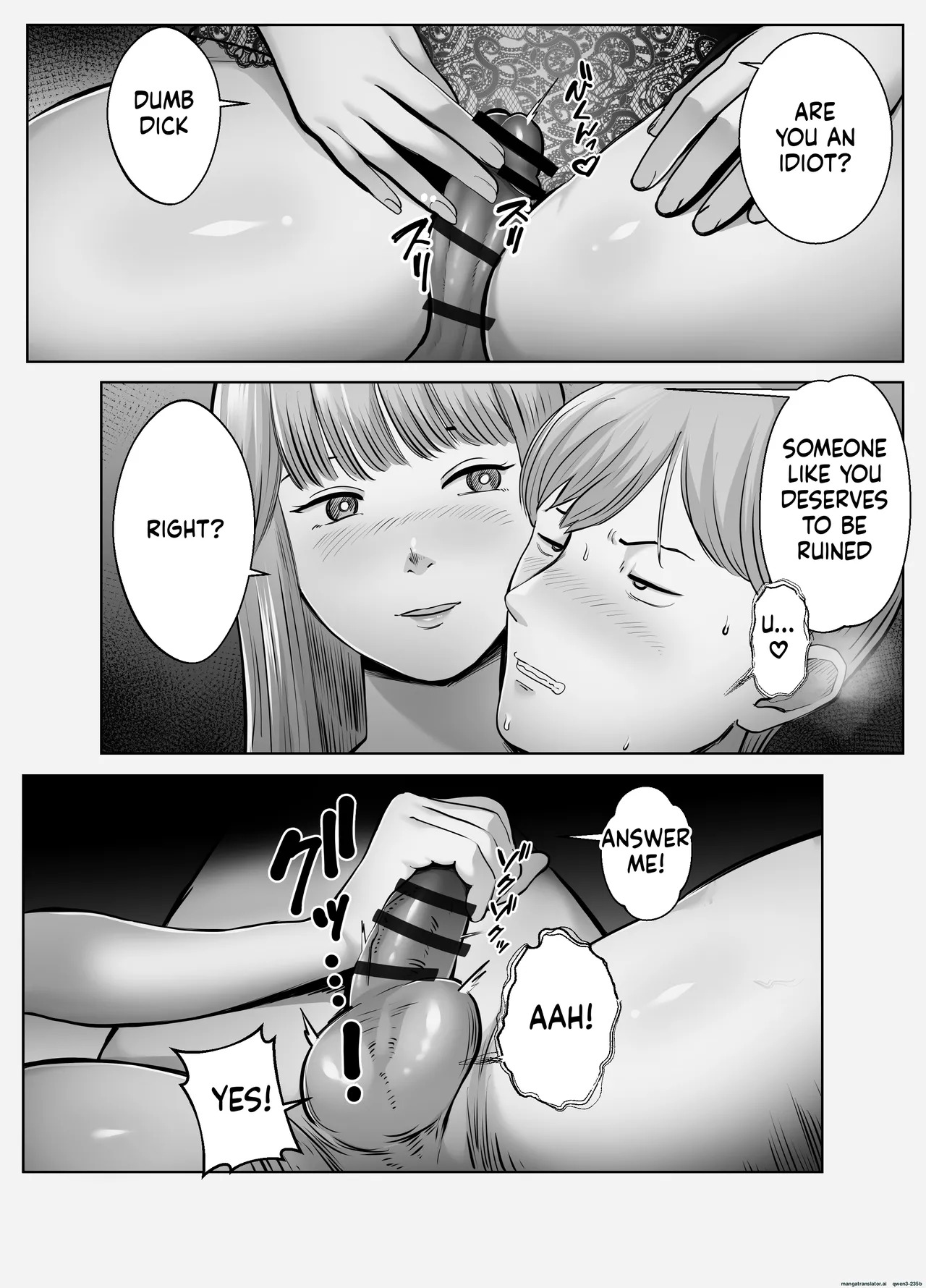 [Bad End Dreamer] Netorarensa 2 [English][MTL] - Page 19