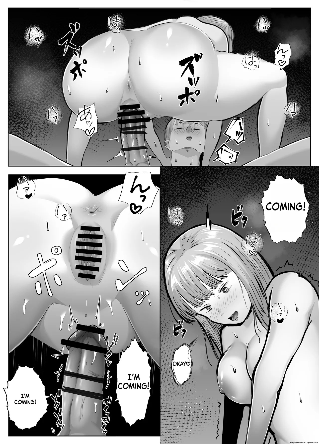 [Bad End Dreamer] Netorarensa 2 [English][MTL] - Page 35