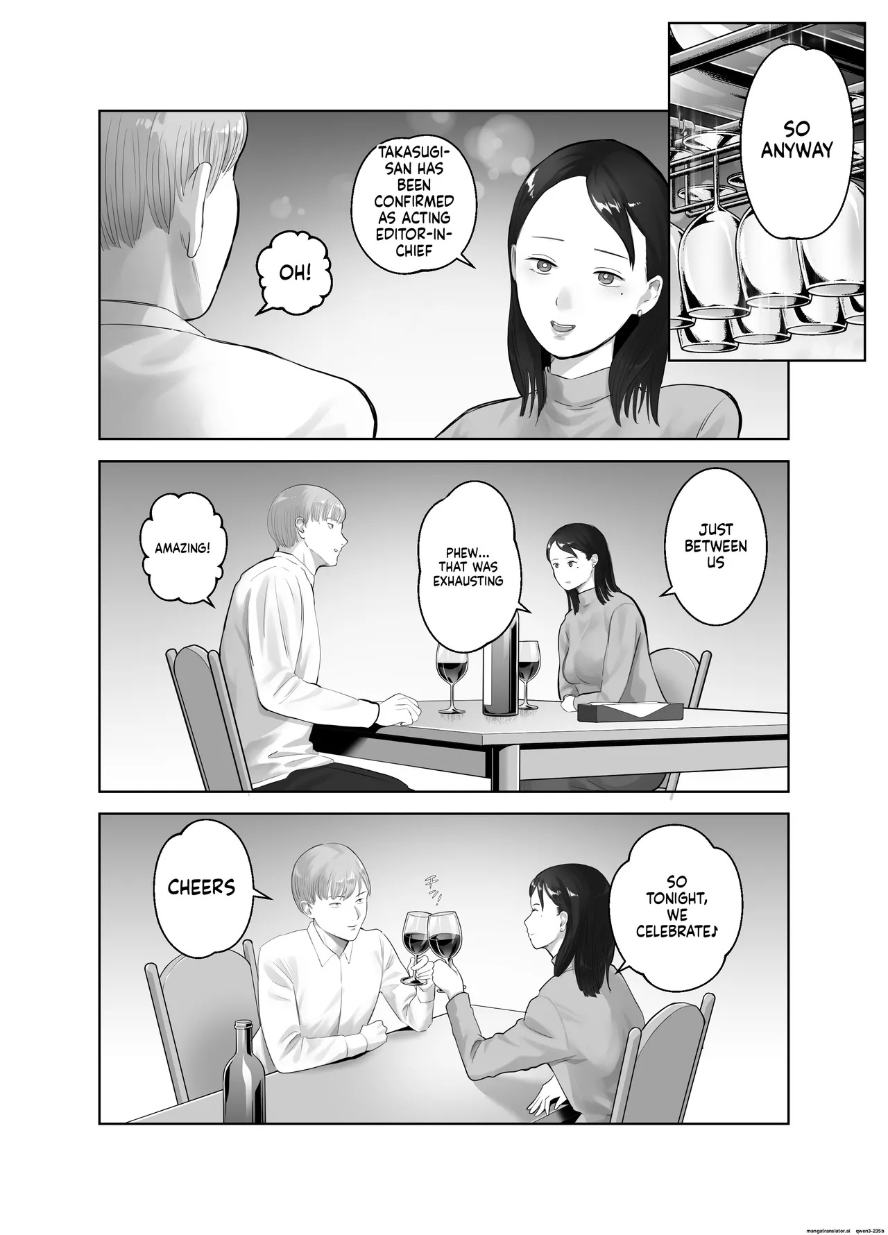 [Bad End Dreamer] Netorarensa 2 [English][MTL] - Page 42