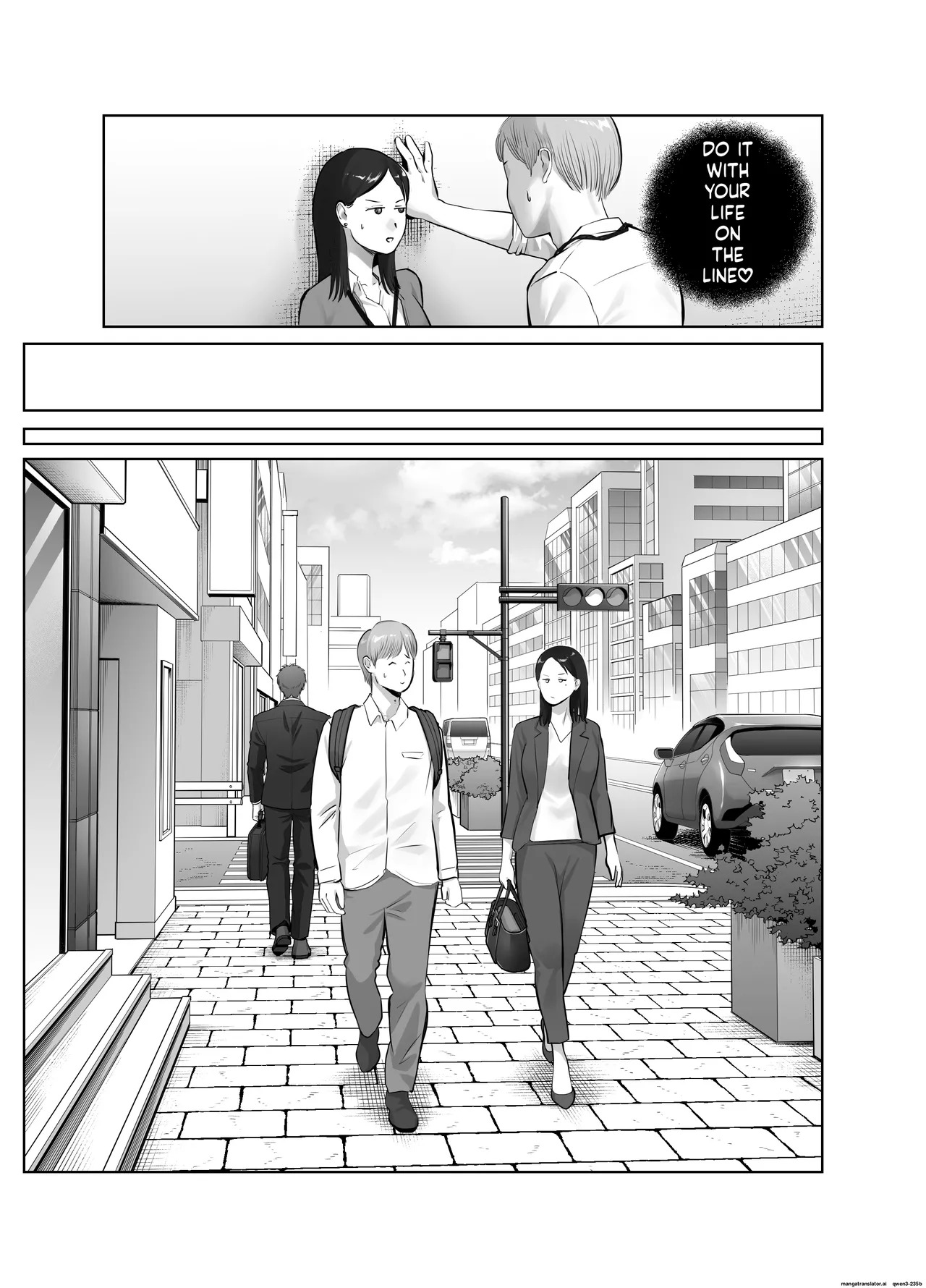 [Bad End Dreamer] Netorarensa 2 [English][MTL] - Page 81