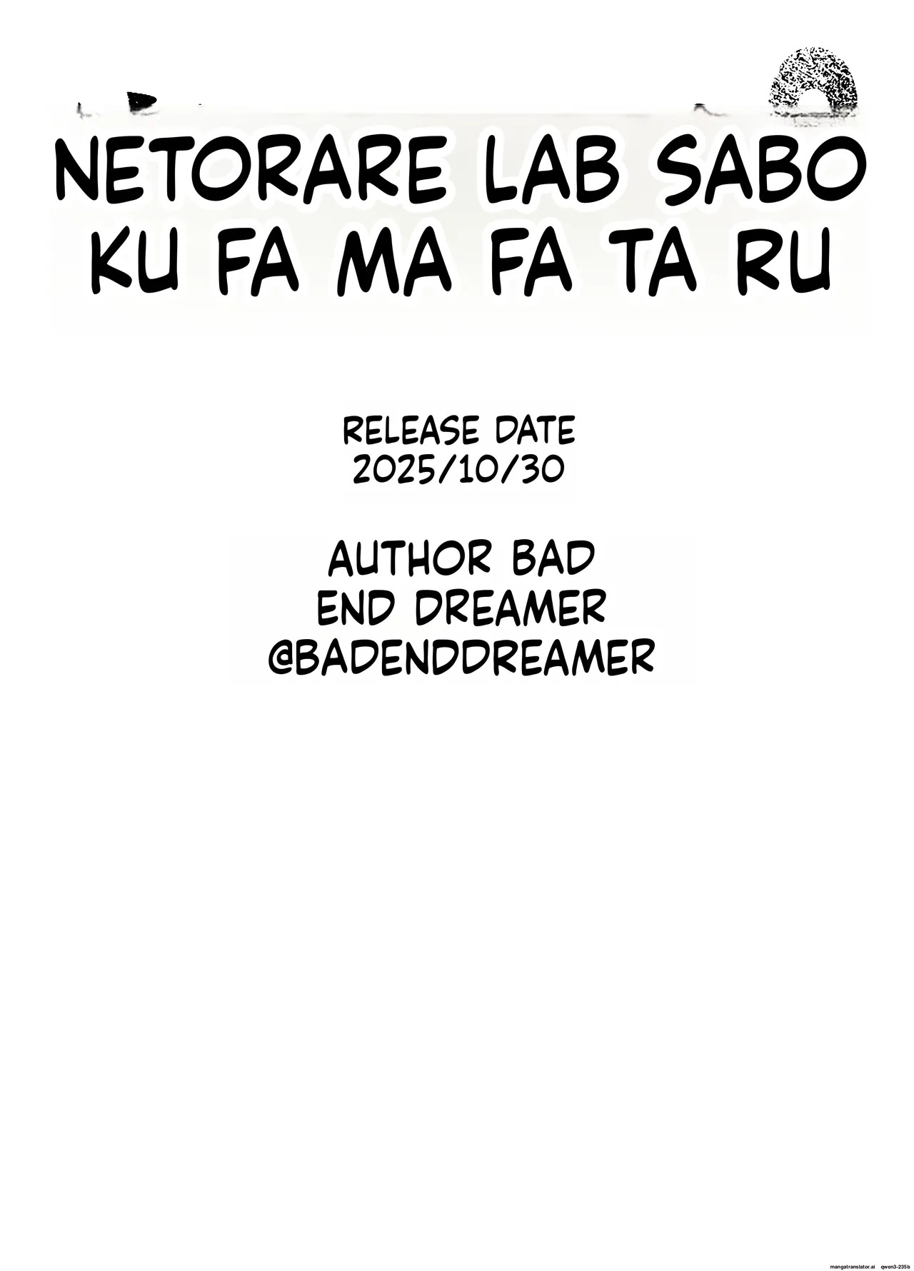 [Bad End Dreamer] Netorarensa 2 [English][MTL] - Page 88