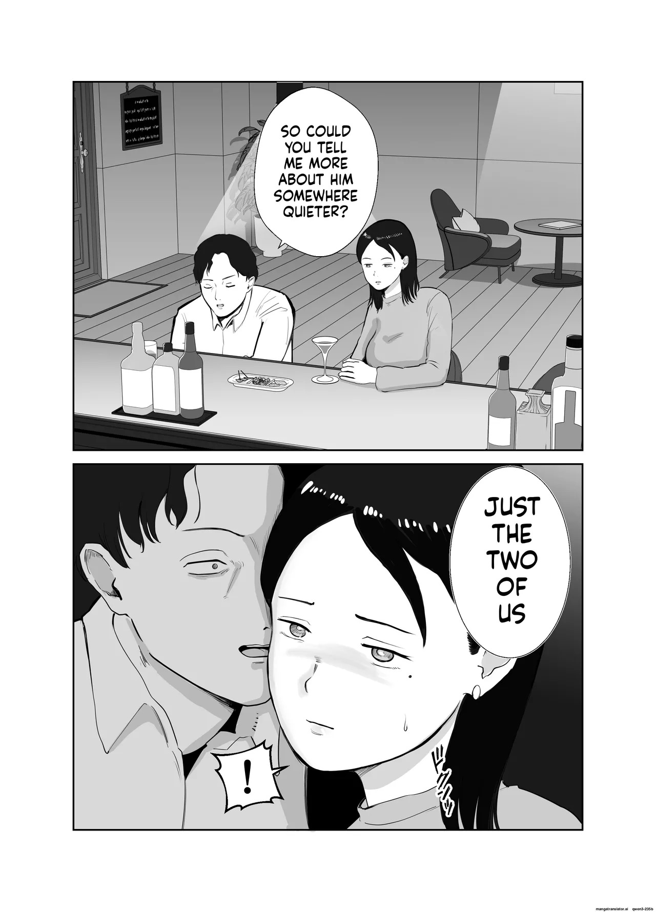 [Bad End Dreamer] Netorarensa 2 [English][MTL] - Page 9