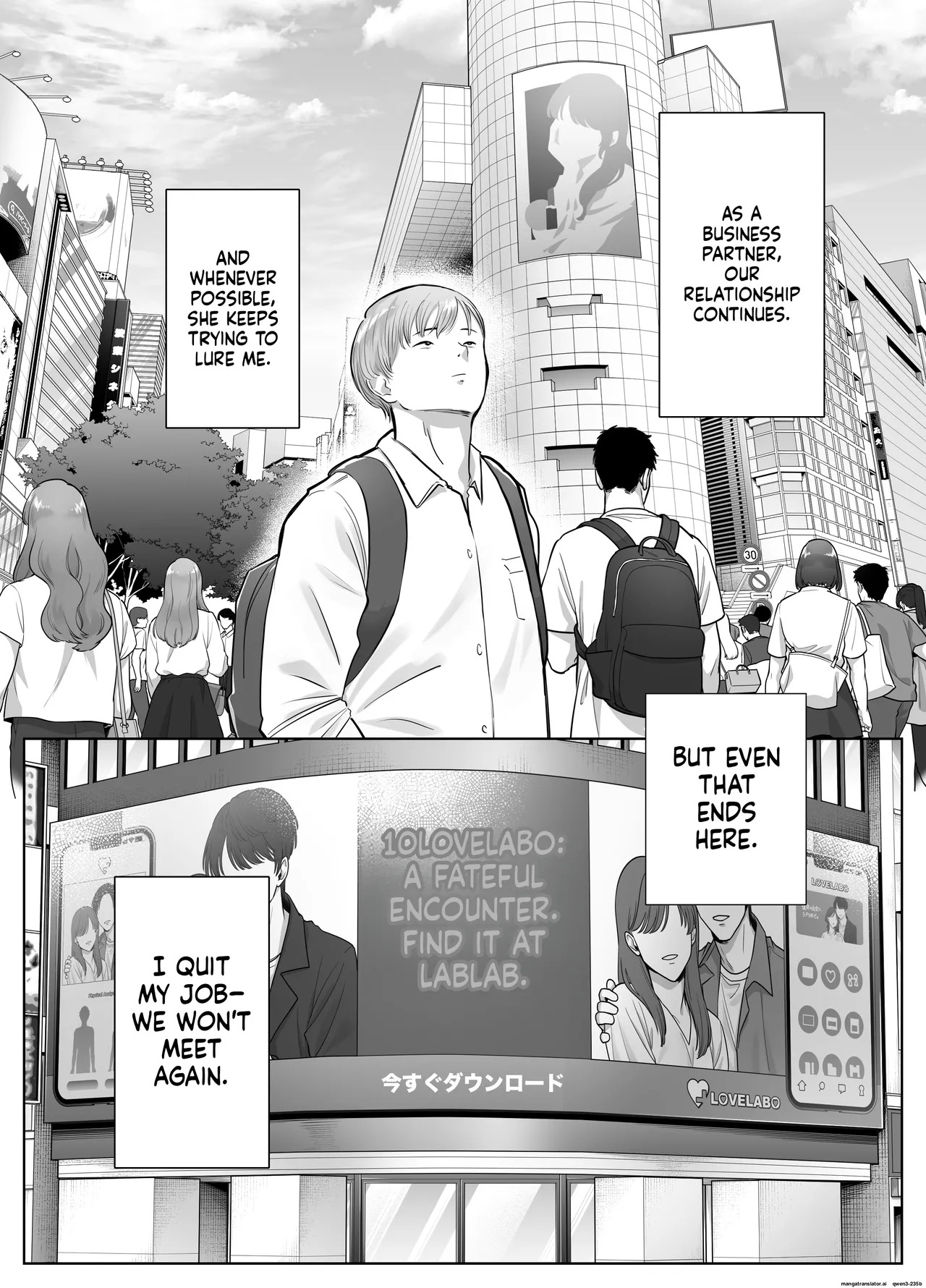 [Bad End Dreamer] Netorarensa 3 Saikou ni Aishou no ii Otoko [MTL] - Page 11