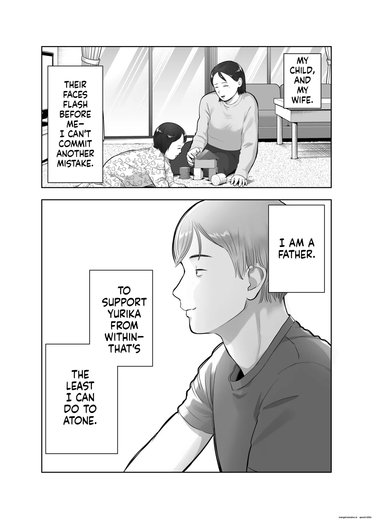 [Bad End Dreamer] Netorarensa 3 Saikou ni Aishou no ii Otoko [MTL] - Page 12