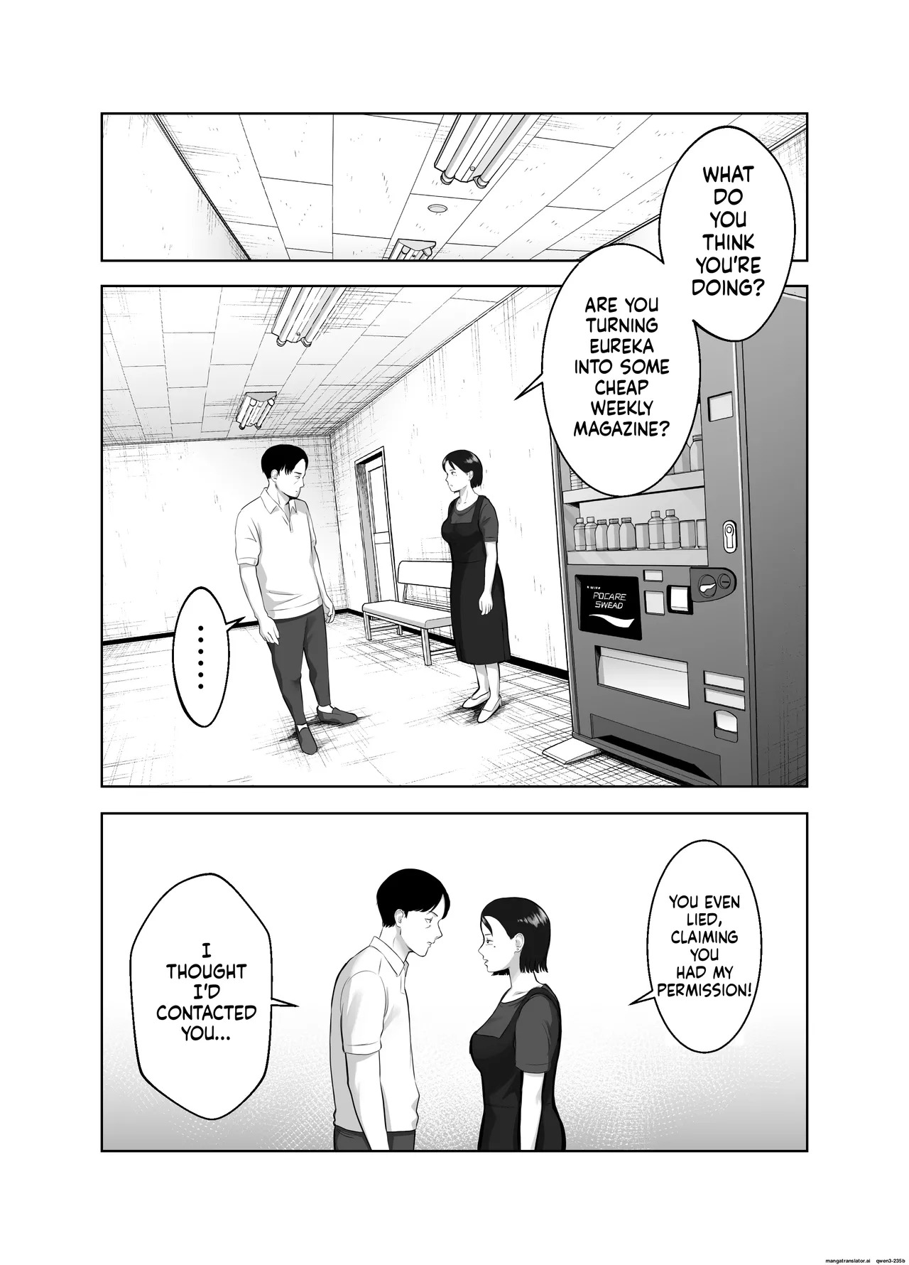 [Bad End Dreamer] Netorarensa 3 Saikou ni Aishou no ii Otoko [MTL] - Page 21