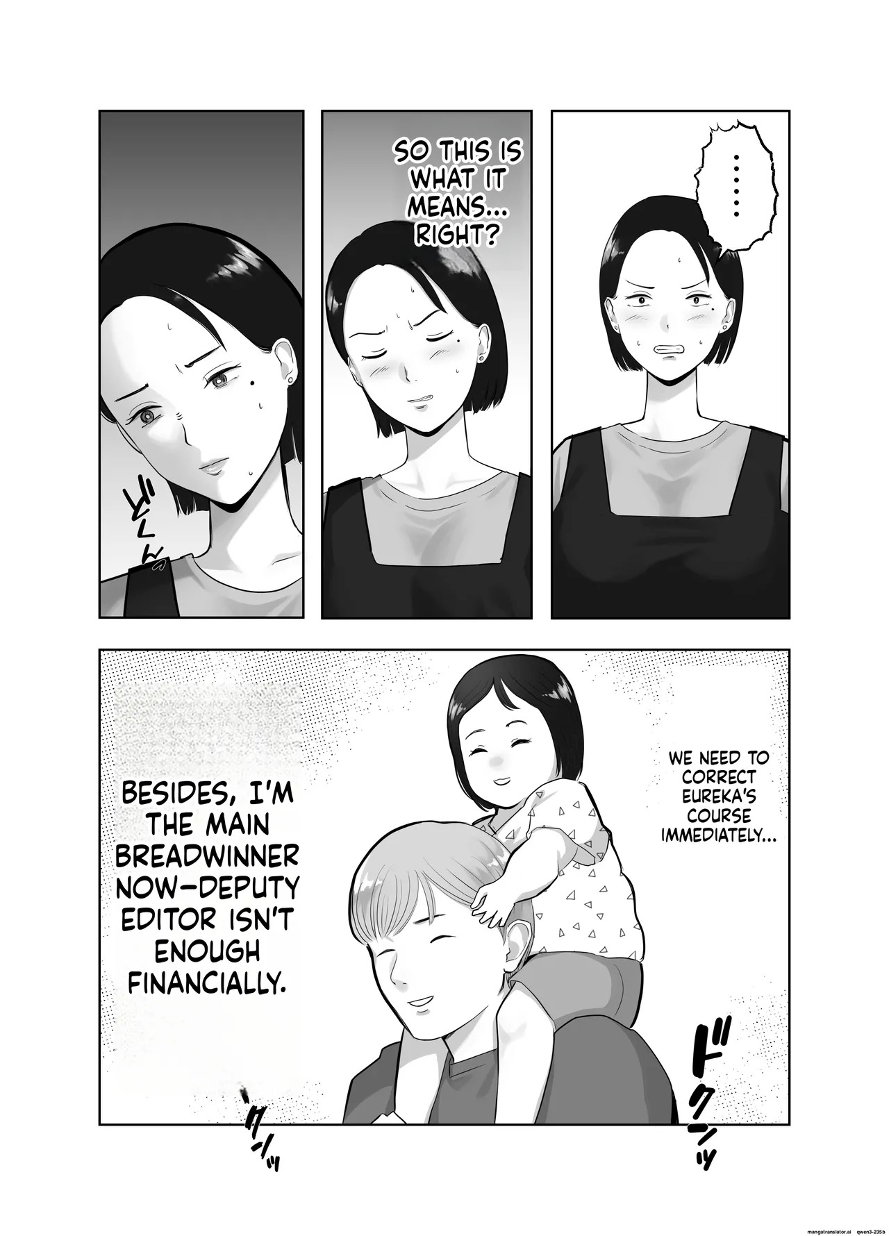 [Bad End Dreamer] Netorarensa 3 Saikou ni Aishou no ii Otoko [MTL] - Page 24