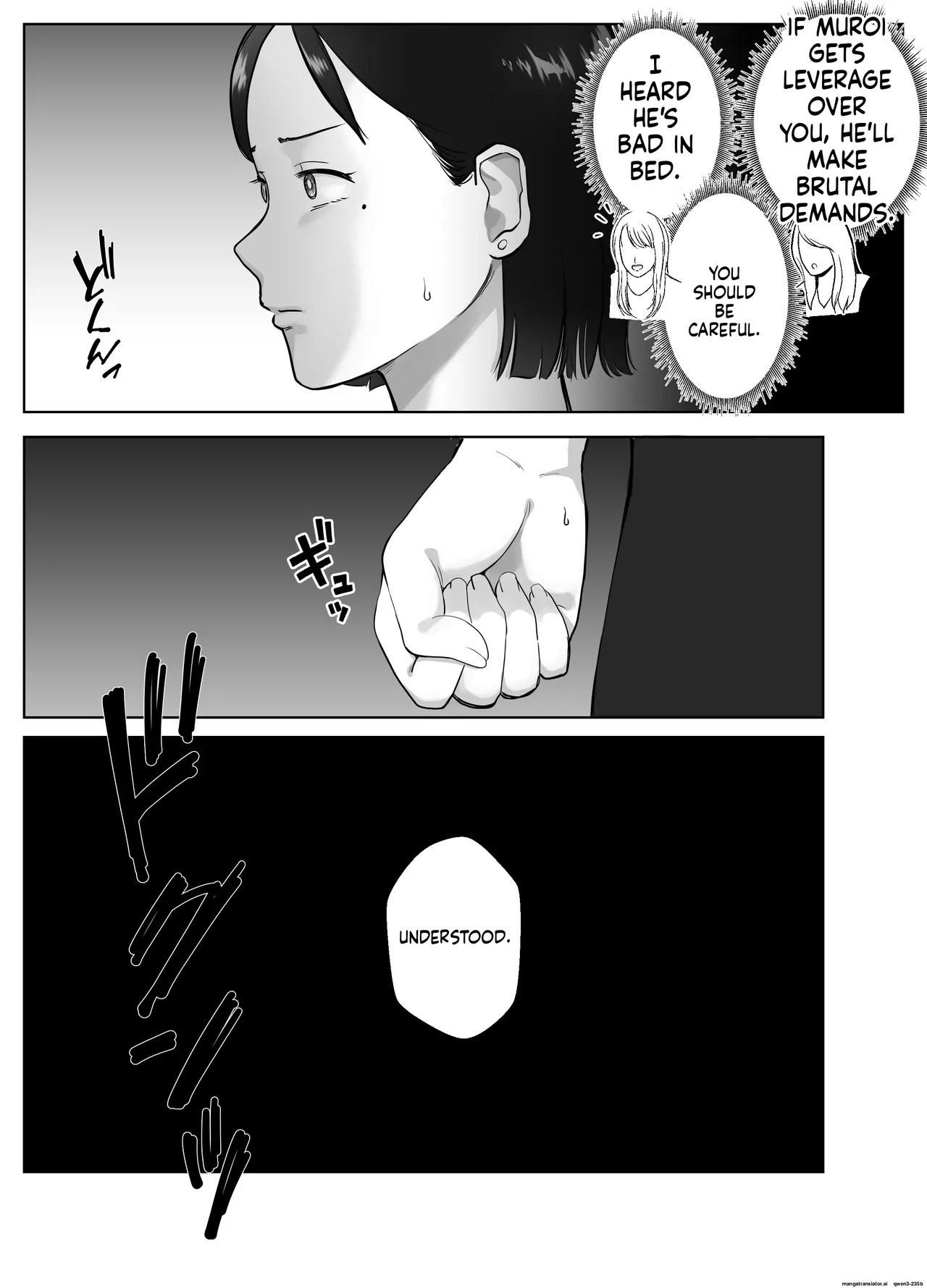 [Bad End Dreamer] Netorarensa 3 Saikou ni Aishou no ii Otoko [MTL] - Page 25