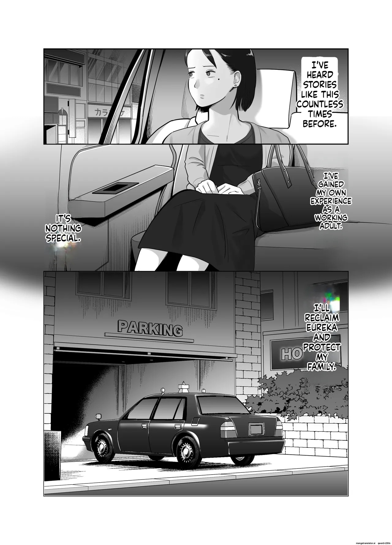 [Bad End Dreamer] Netorarensa 3 Saikou ni Aishou no ii Otoko [MTL] - Page 28