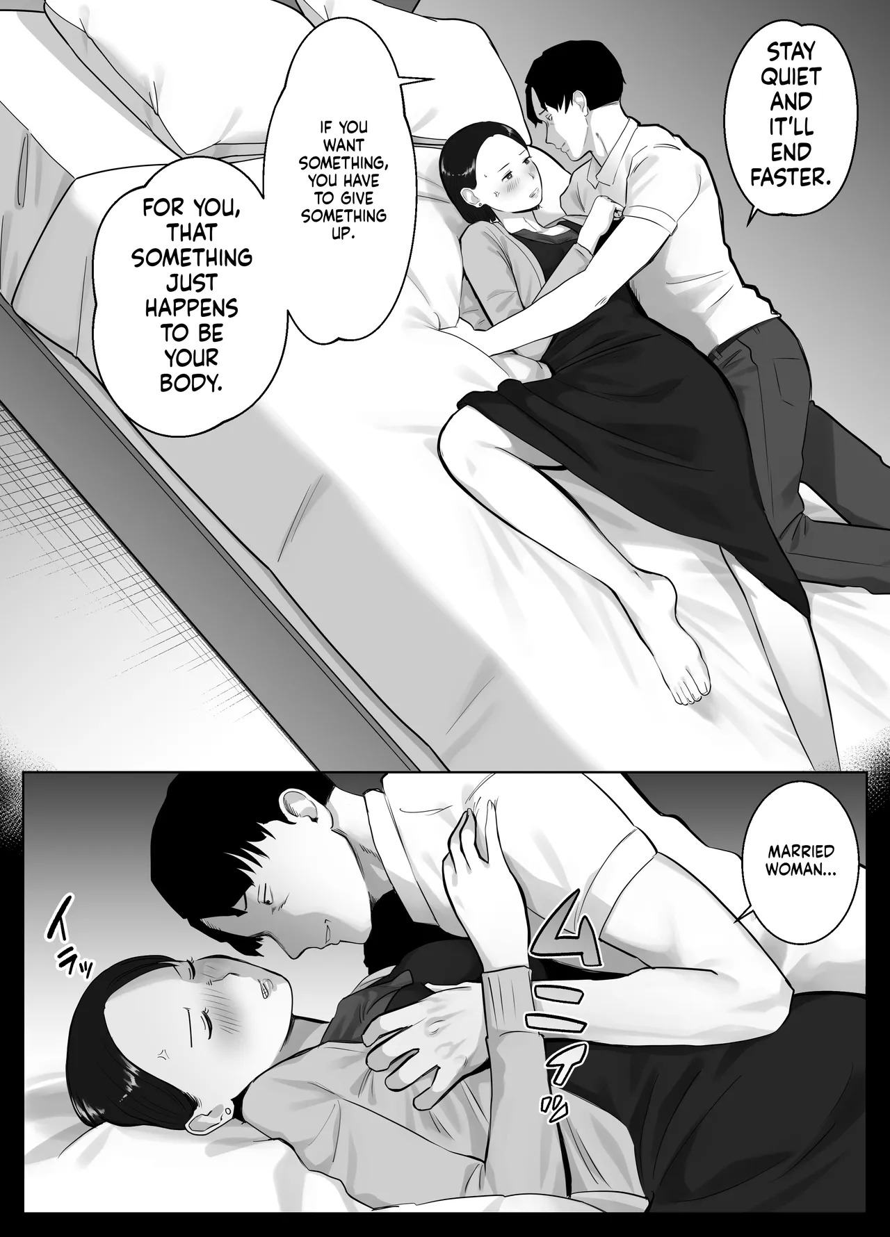[Bad End Dreamer] Netorarensa 3 Saikou ni Aishou no ii Otoko [MTL] - Page 34