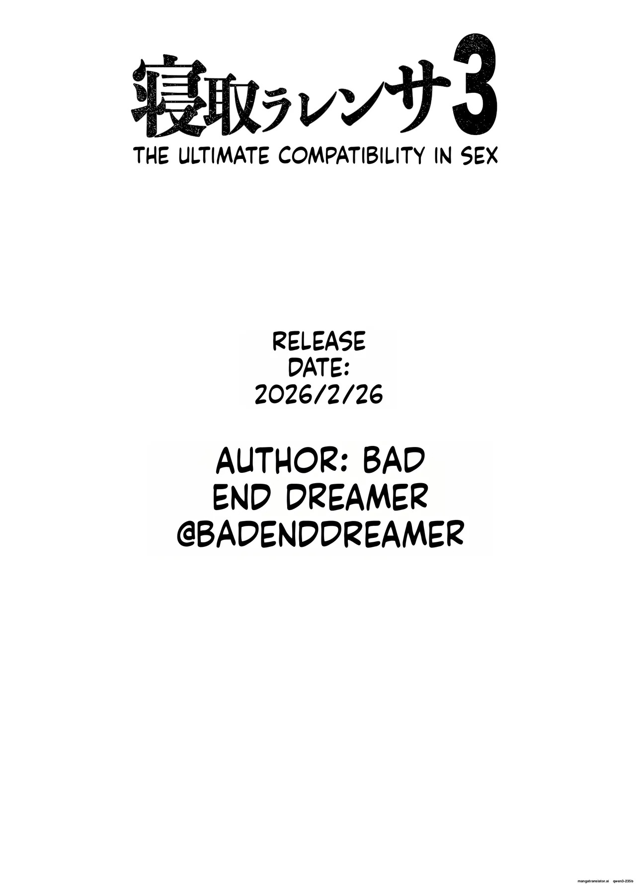 [Bad End Dreamer] Netorarensa 3 Saikou ni Aishou no ii Otoko [MTL] - Page 98
