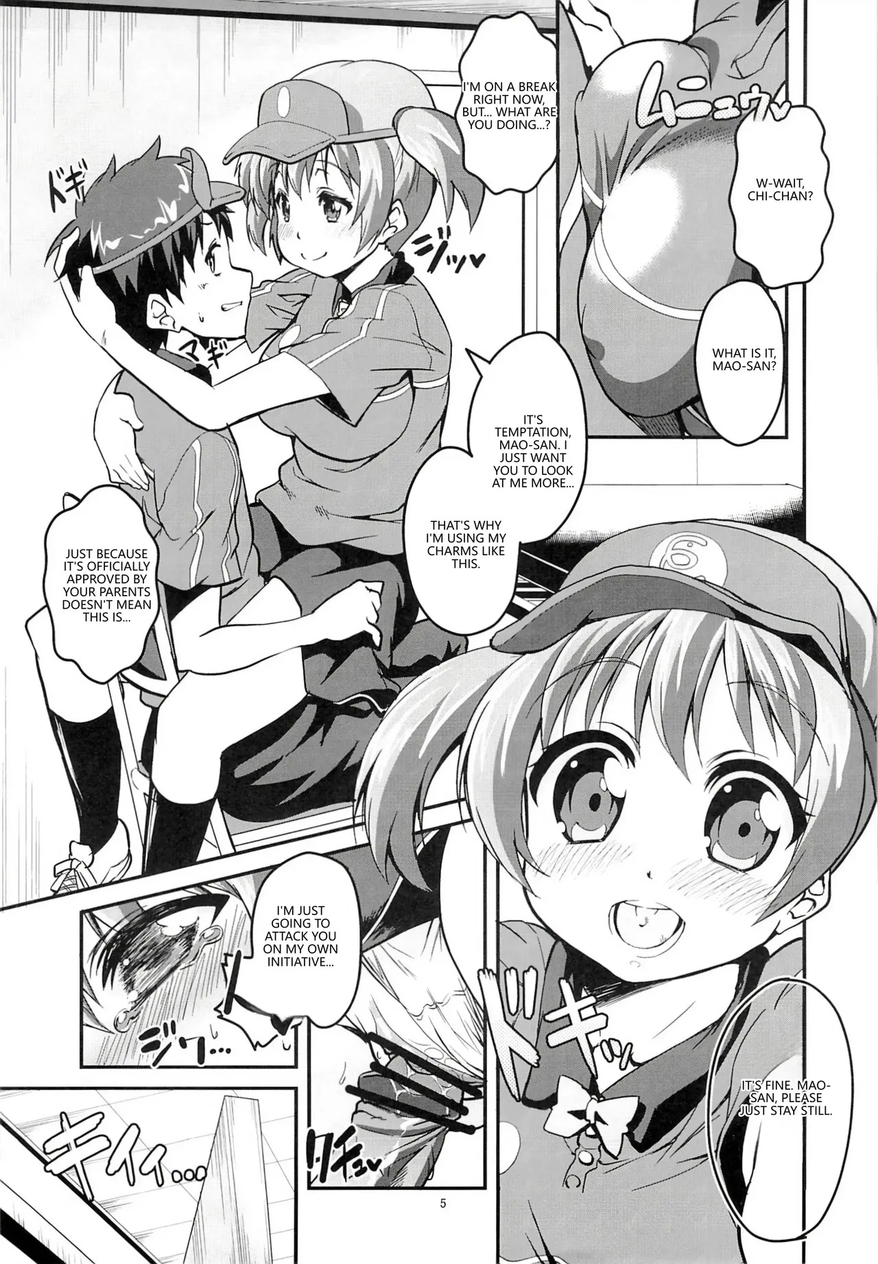Preview page 4
