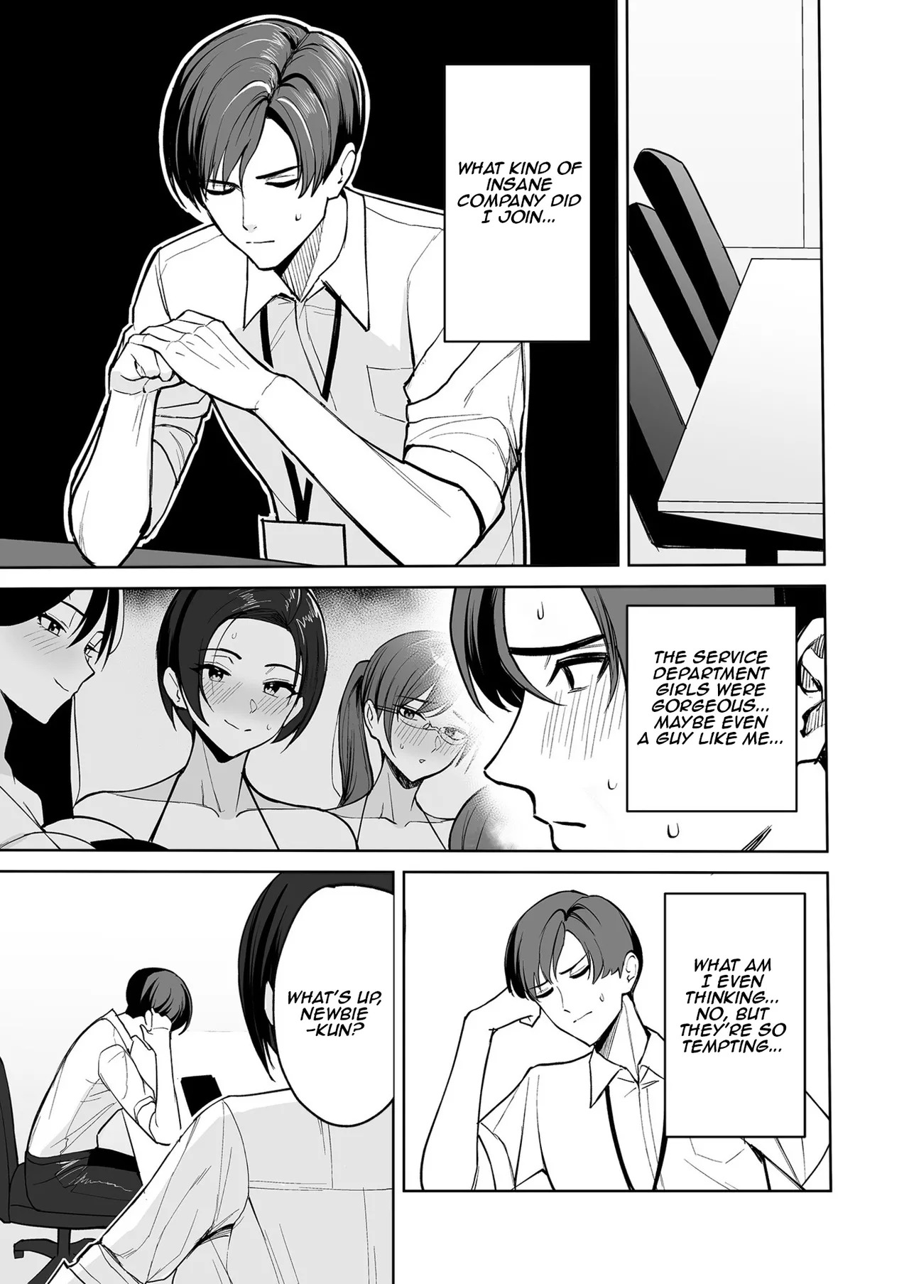 [C-kyuu] Gohoubi wa Karada de. ~Ero-sugi Fukuri Kousei wa Seishori-ka no Oshigoto~ (1) | The Reward is the Body ~The Overly Lewd Employee Benefits of the Service Department~ (1) [English] [Aishi21] - Page 10