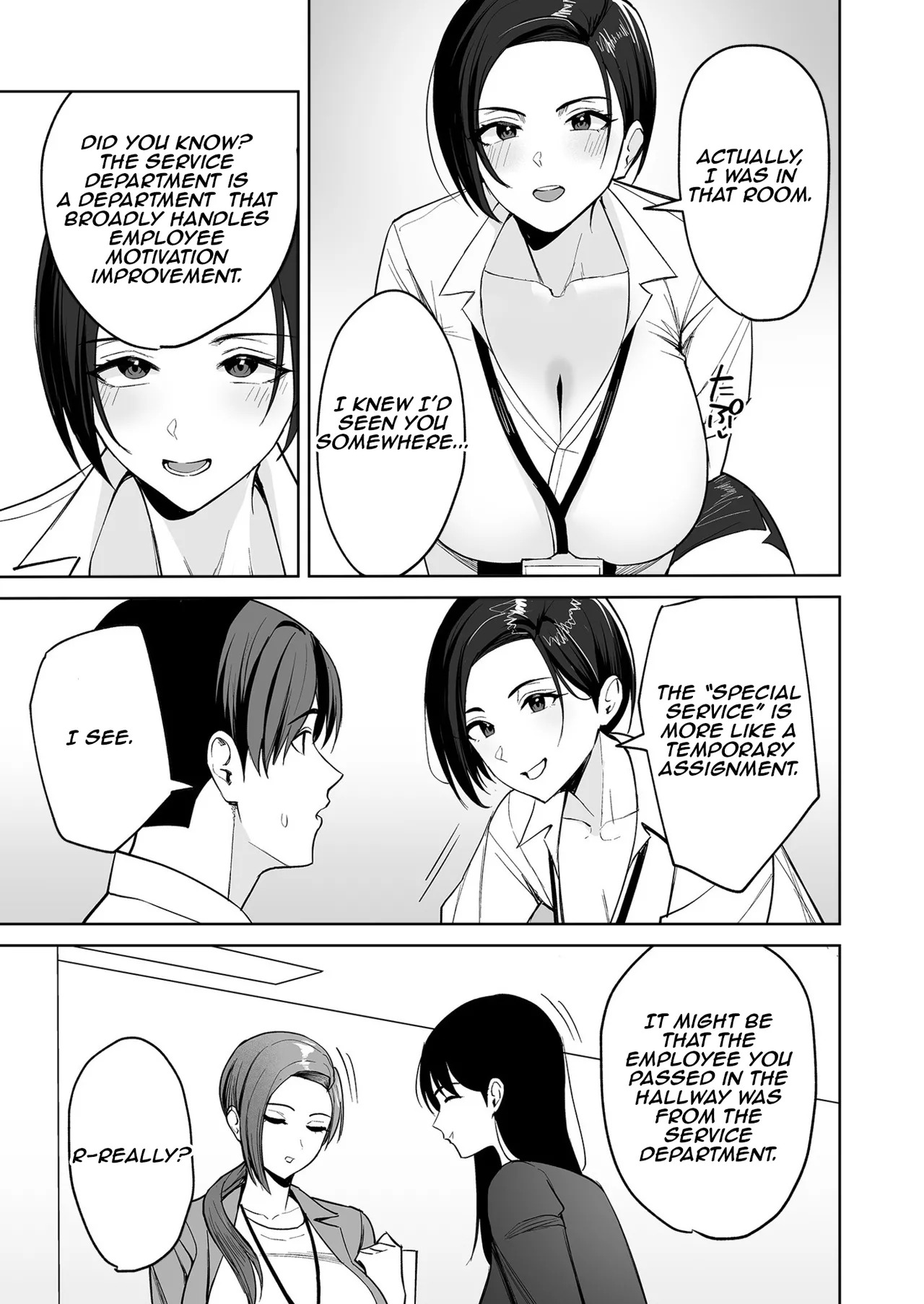 [C-kyuu] Gohoubi wa Karada de. ~Ero-sugi Fukuri Kousei wa Seishori-ka no Oshigoto~ (1) | The Reward is the Body ~The Overly Lewd Employee Benefits of the Service Department~ (1) [English] [Aishi21] - Page 12