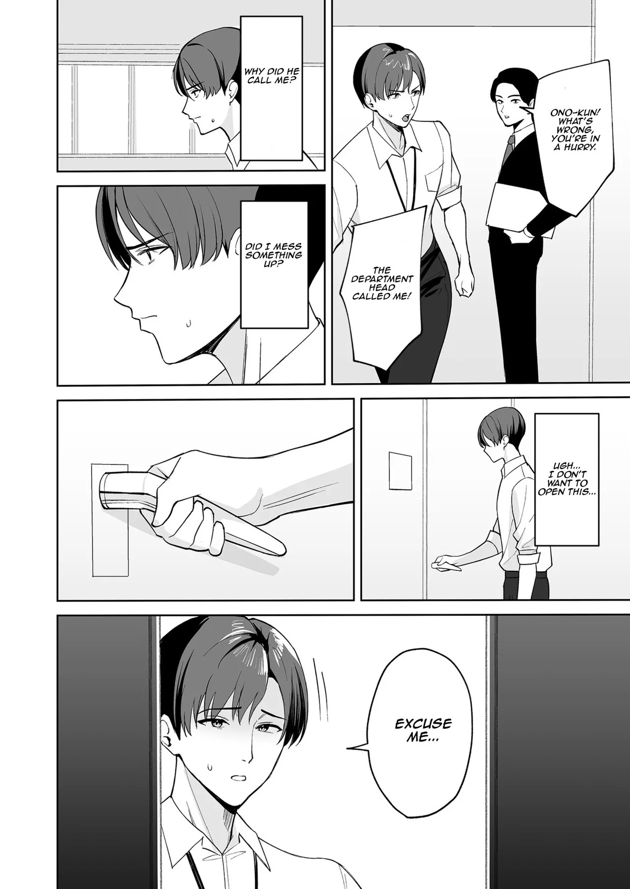 [C-kyuu] Gohoubi wa Karada de. ~Ero-sugi Fukuri Kousei wa Seishori-ka no Oshigoto~ (1) | The Reward is the Body ~The Overly Lewd Employee Benefits of the Service Department~ (1) [English] [Aishi21] - Page 3