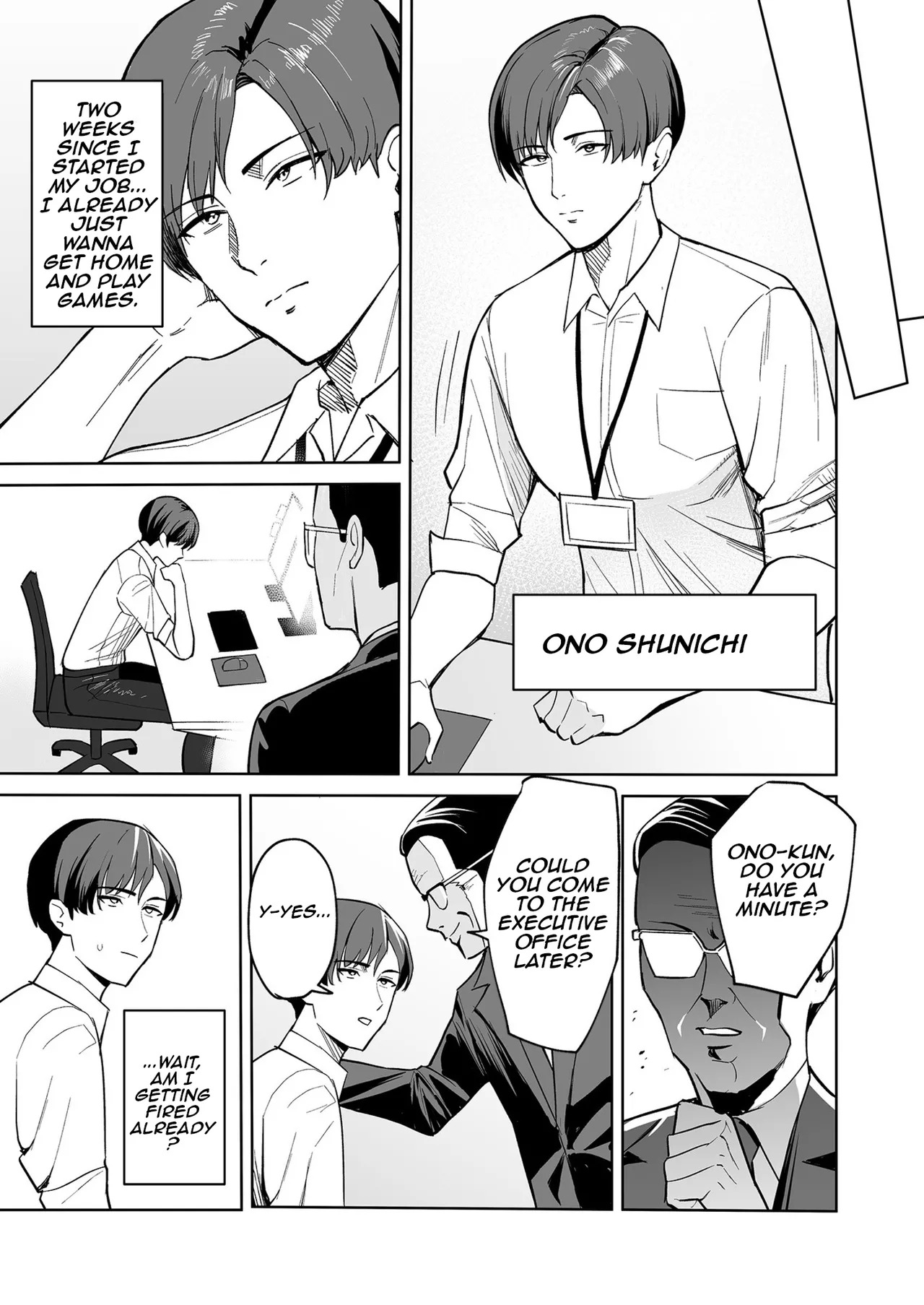 [C-kyuu] Gohoubi wa Karada de. ~Ero-sugi Fukuri Kousei wa Seishori-ka no Oshigoto~ (1) | The Reward is the Body ~The Overly Lewd Employee Benefits of the Service Department~ (1) [English] [Aishi21] - Page 6