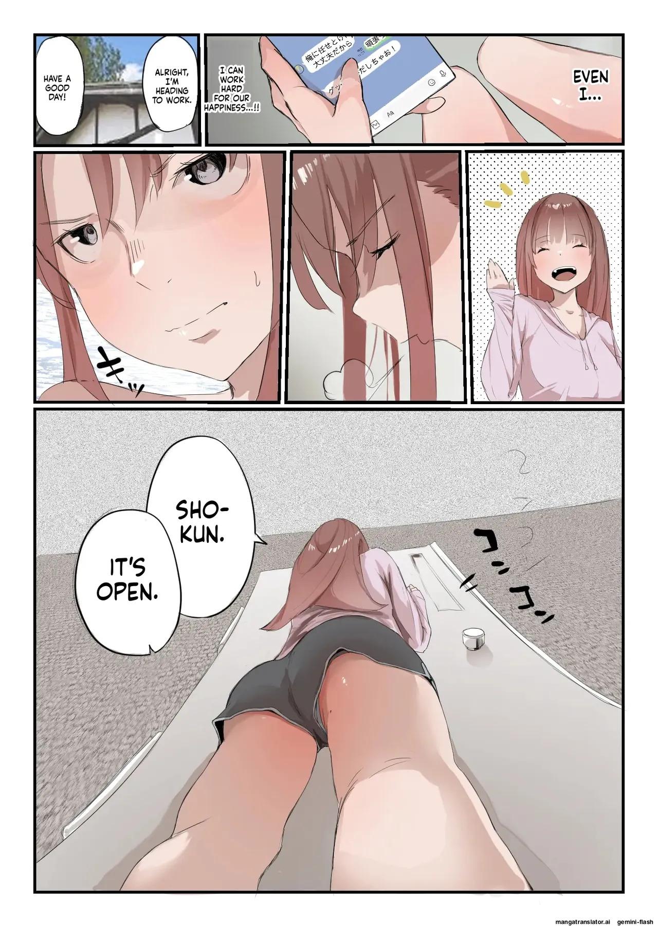 [Negiosu (Neiba)] Yasui Share House de Kanojo ga Nerawareru Hanashi - Page 14