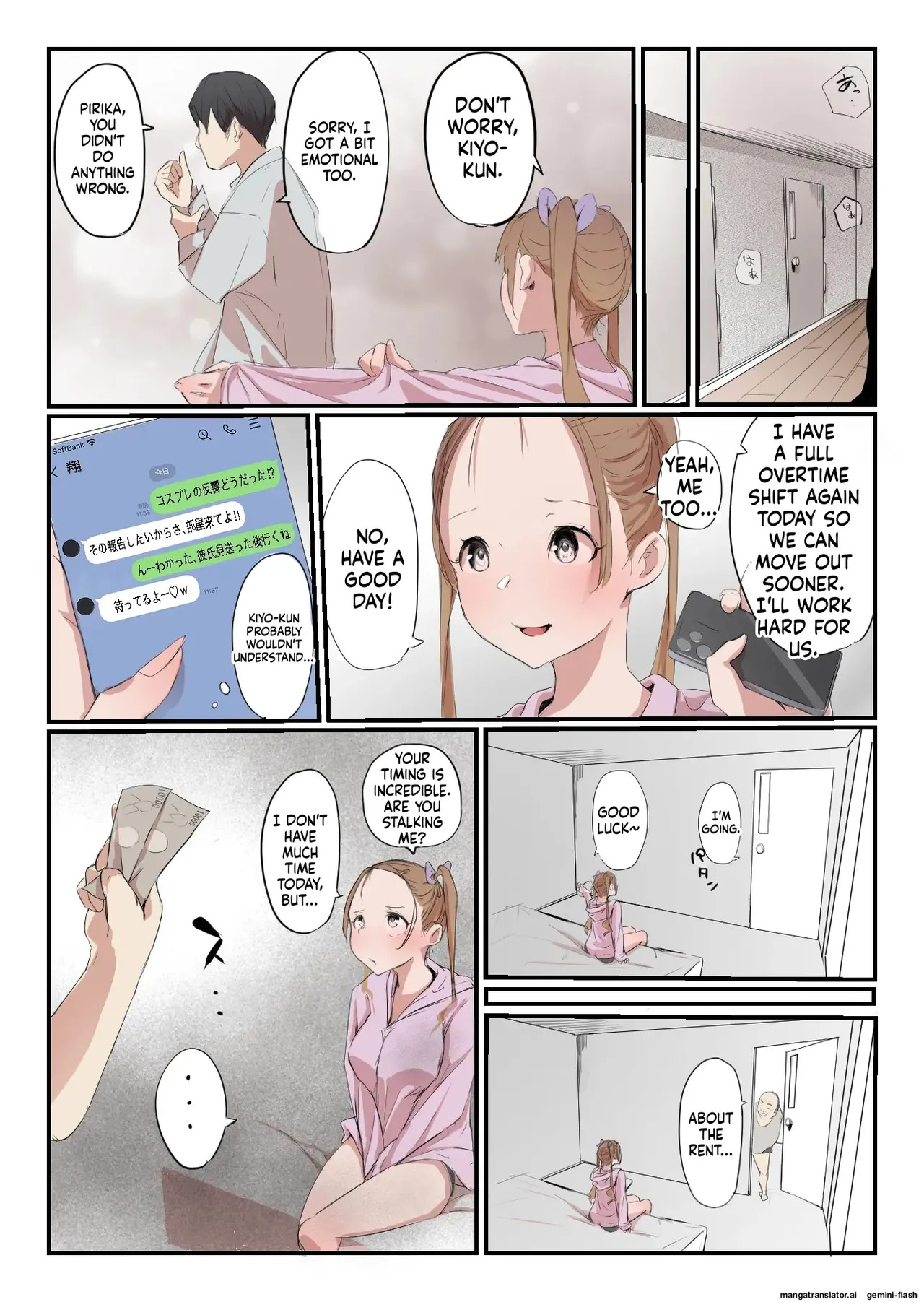 [Negiosu (Neiba)] Yasui Share House de Kanojo ga Nerawareru Hanashi - Page 24