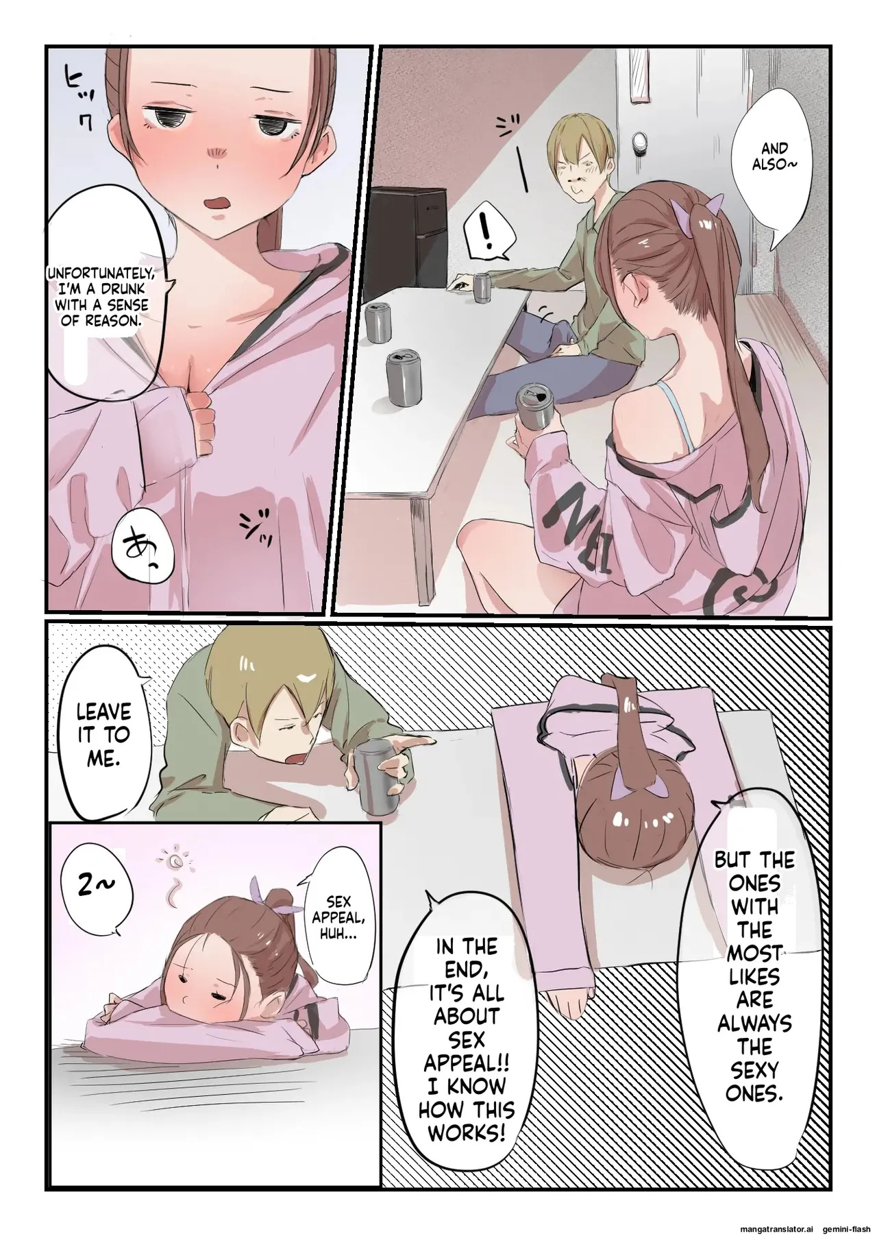[Negiosu (Neiba)] Yasui Share House de Kanojo ga Nerawareru Hanashi - Page 29