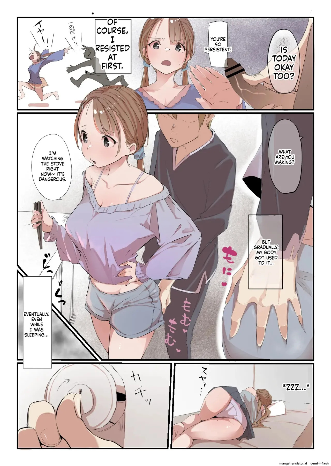 [Negiosu (Neiba)] Yasui Share House de Kanojo ga Nerawareru Hanashi - Page 33