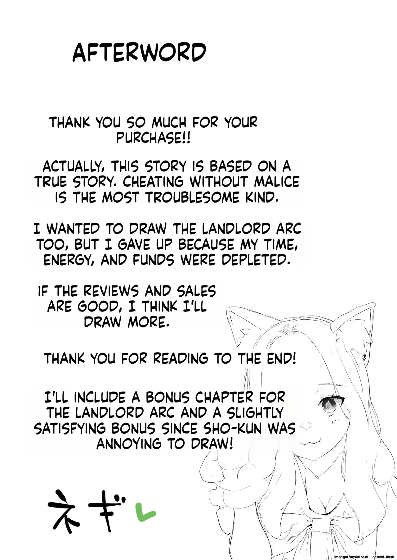 [Negiosu (Neiba)] Yasui Share House de Kanojo ga Nerawareru Hanashi - Page 48