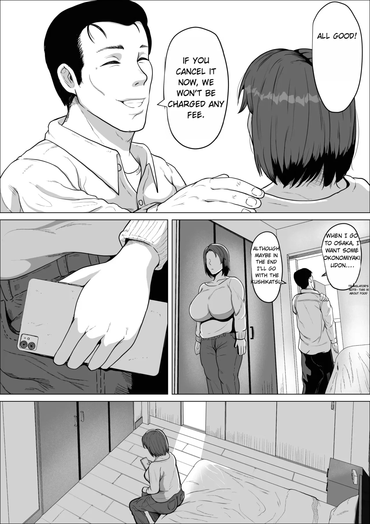 [NF-Freak (Si-man)] The Recommendation of a Friends-With-Benefits Relationship ~ How a Strong-Willed Married Woman Becomes Submissive~ - Page 10