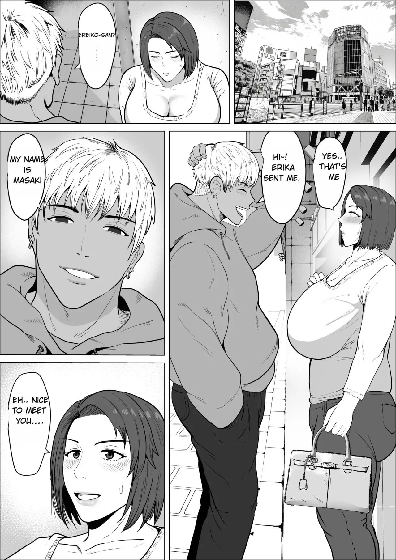[NF-Freak (Si-man)] The Recommendation of a Friends-With-Benefits Relationship ~ How a Strong-Willed Married Woman Becomes Submissive~ - Page 11