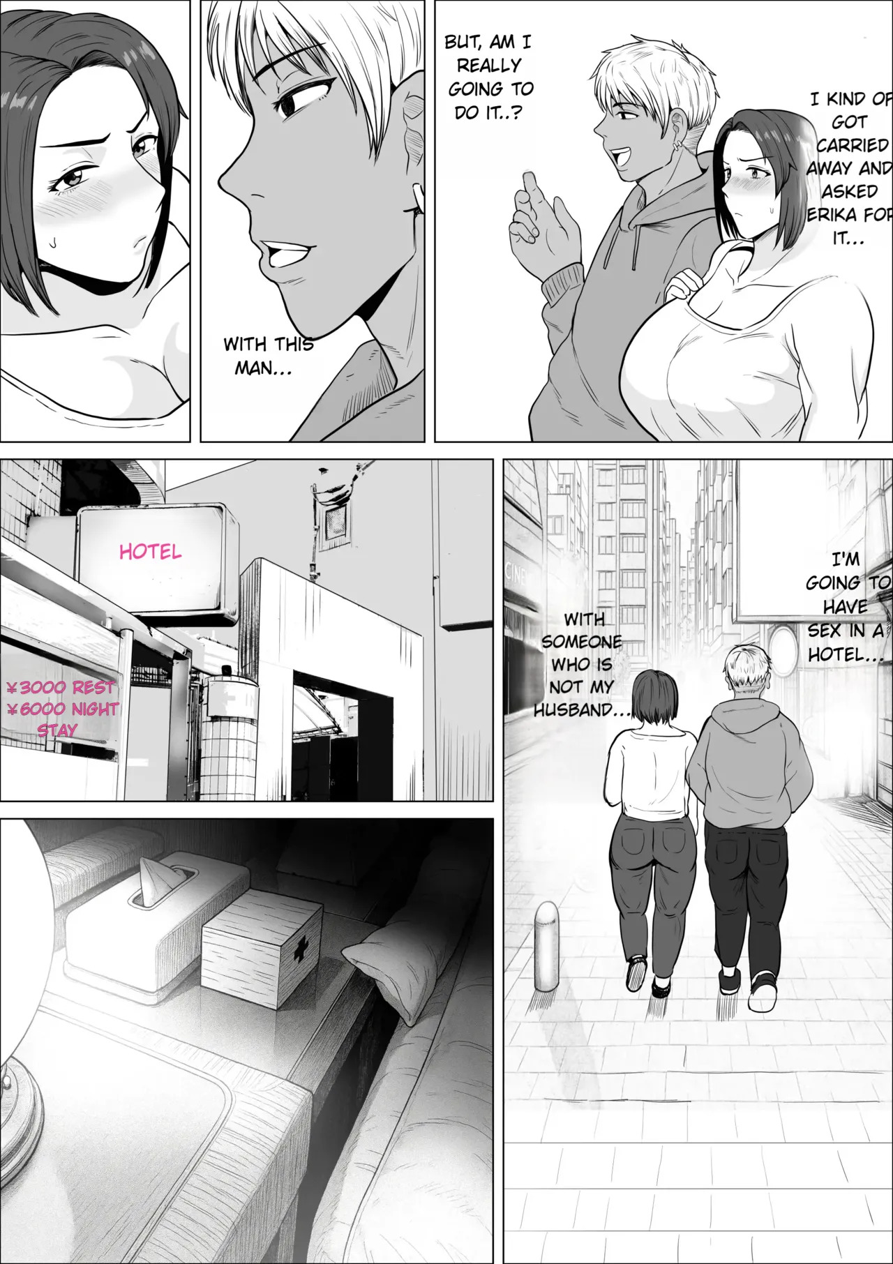 [NF-Freak (Si-man)] The Recommendation of a Friends-With-Benefits Relationship ~ How a Strong-Willed Married Woman Becomes Submissive~ - Page 12