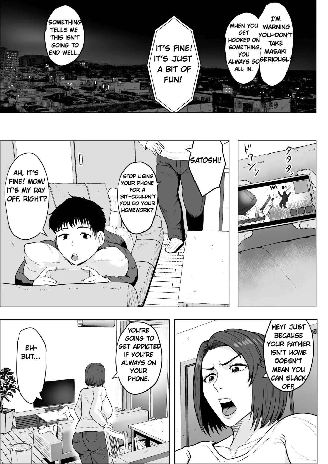 [NF-Freak (Si-man)] The Recommendation of a Friends-With-Benefits Relationship ~ How a Strong-Willed Married Woman Becomes Submissive~ - Page 25