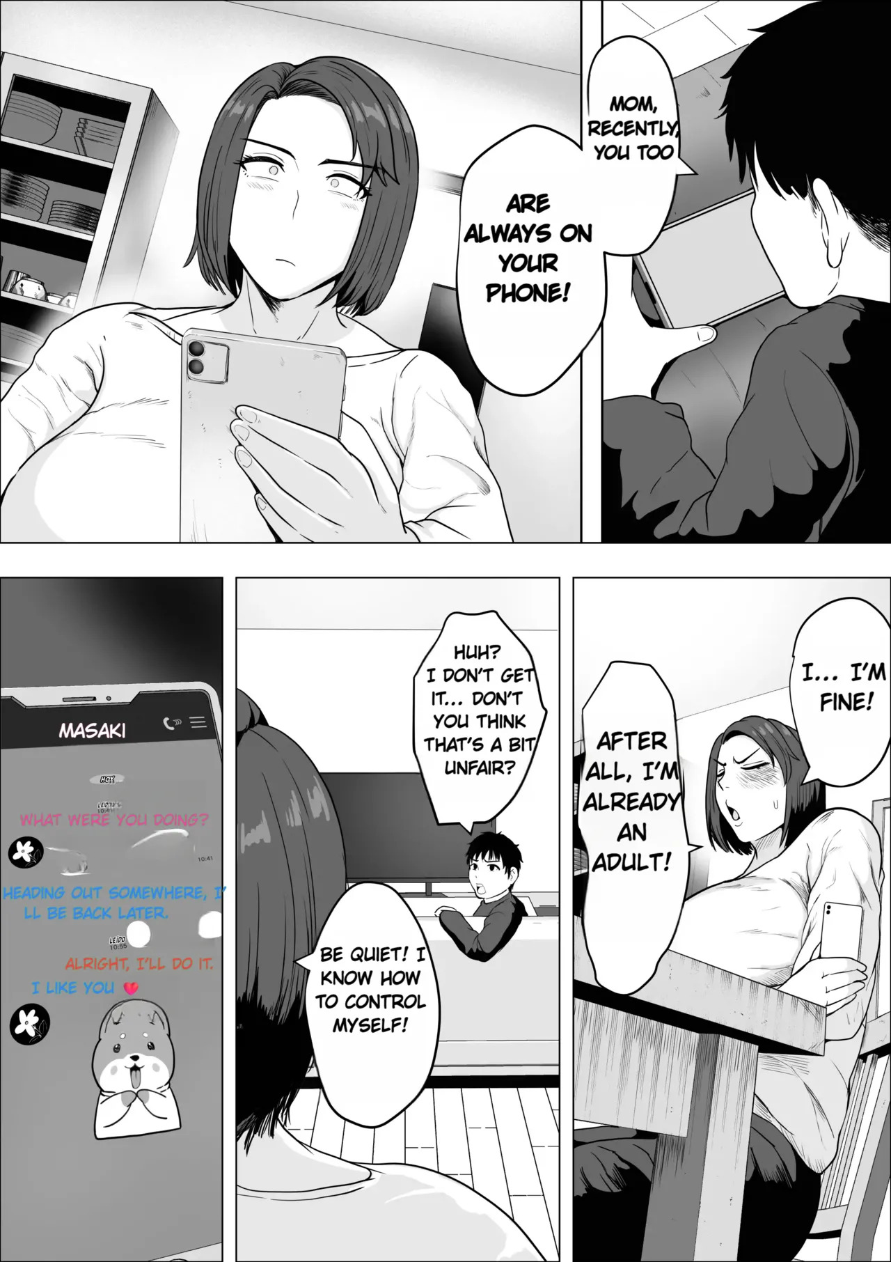 [NF-Freak (Si-man)] The Recommendation of a Friends-With-Benefits Relationship ~ How a Strong-Willed Married Woman Becomes Submissive~ - Page 26