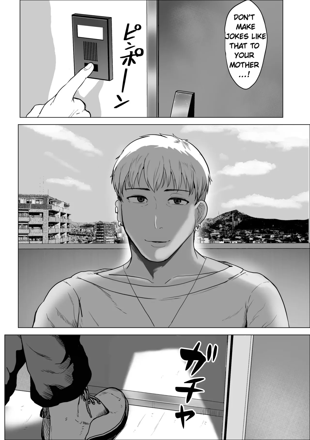 [NF-Freak (Si-man)] The Recommendation of a Friends-With-Benefits Relationship ~ How a Strong-Willed Married Woman Becomes Submissive~ - Page 40
