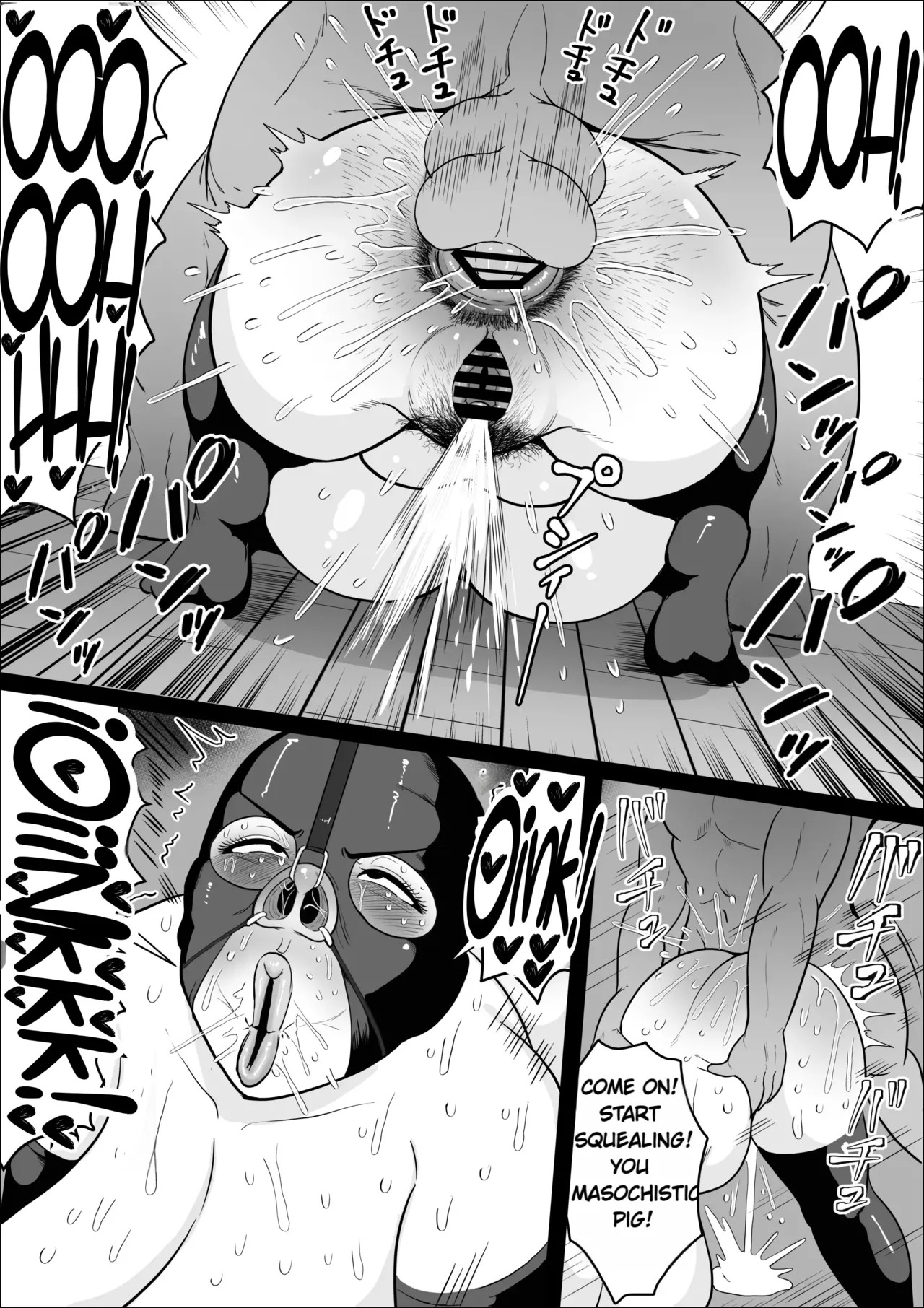 [NF-Freak (Si-man)] The Recommendation of a Friends-With-Benefits Relationship ~ How a Strong-Willed Married Woman Becomes Submissive~ - Page 49