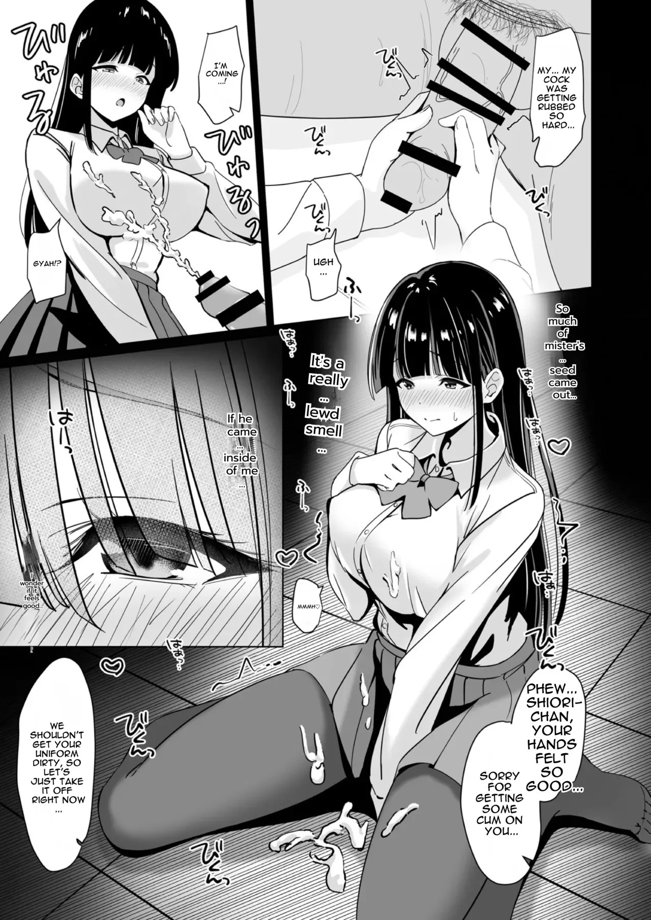 Preview page 6