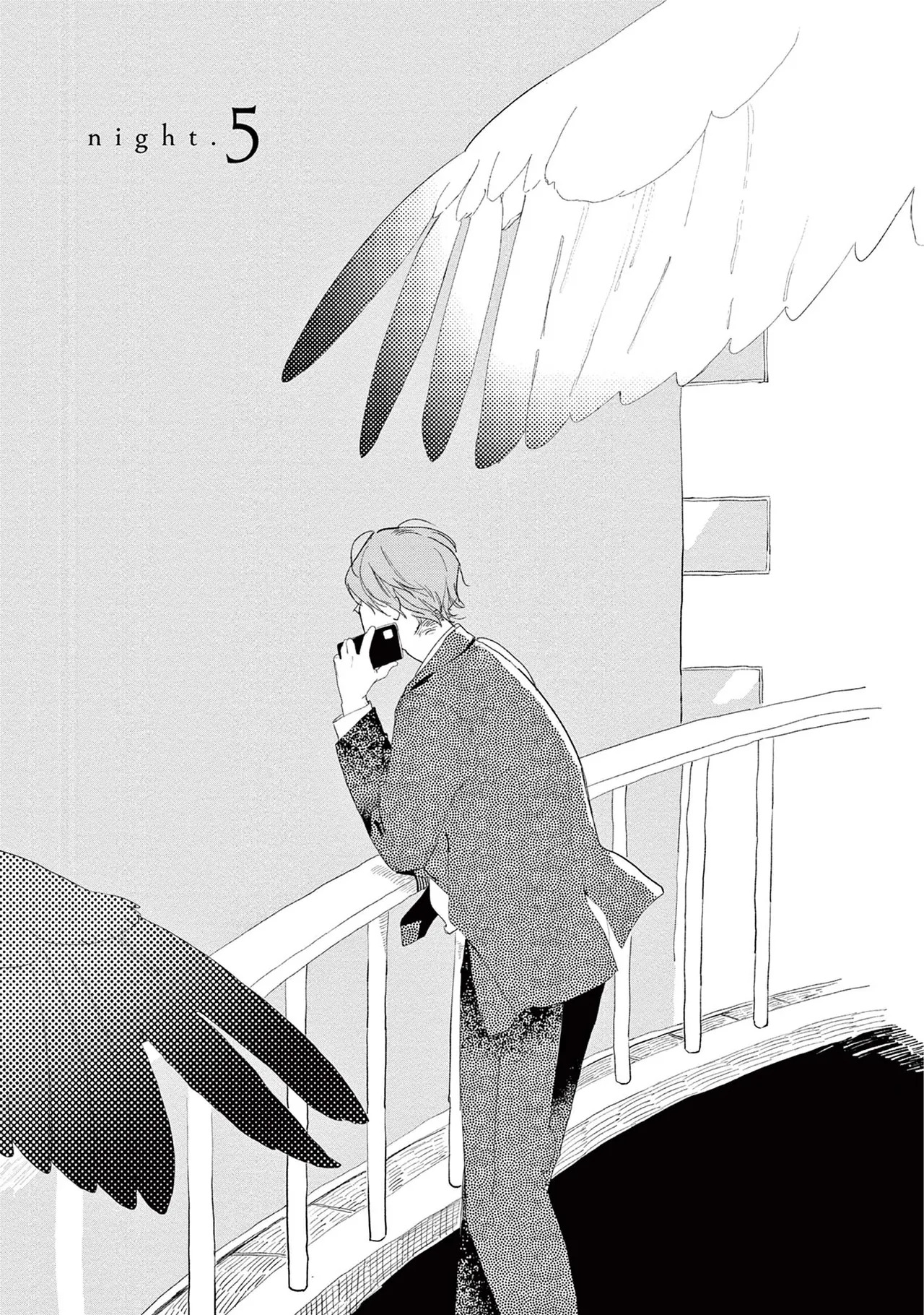 [Kihara Noriko] Ashita Niji Ga Denakute Mo - Page 113